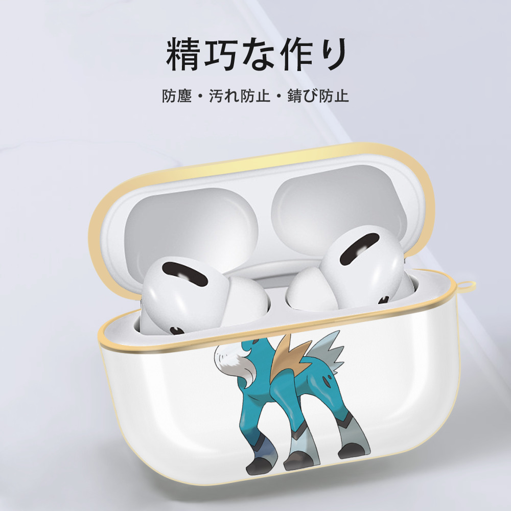 ポケットモンスター Pokémon 【AirPods Pro用】ハードシェル保護ケース｜耐衝撃・防指紋・カラビナ付き商品仕様