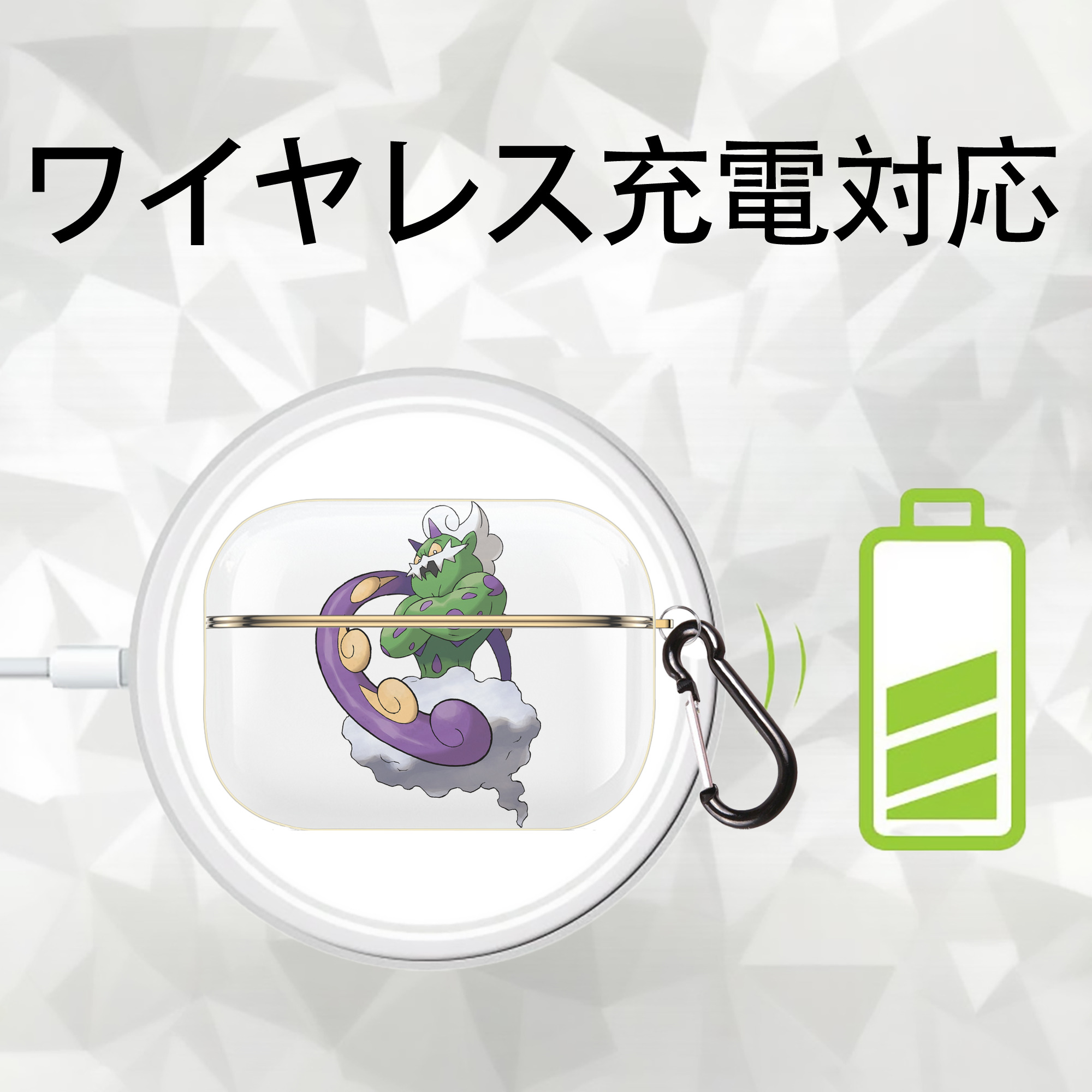 ポケットモンスター Pokémon 【AirPods Pro用】ハードシェル保護ケース｜耐衝撃・防指紋・カラビナ付き商品仕様