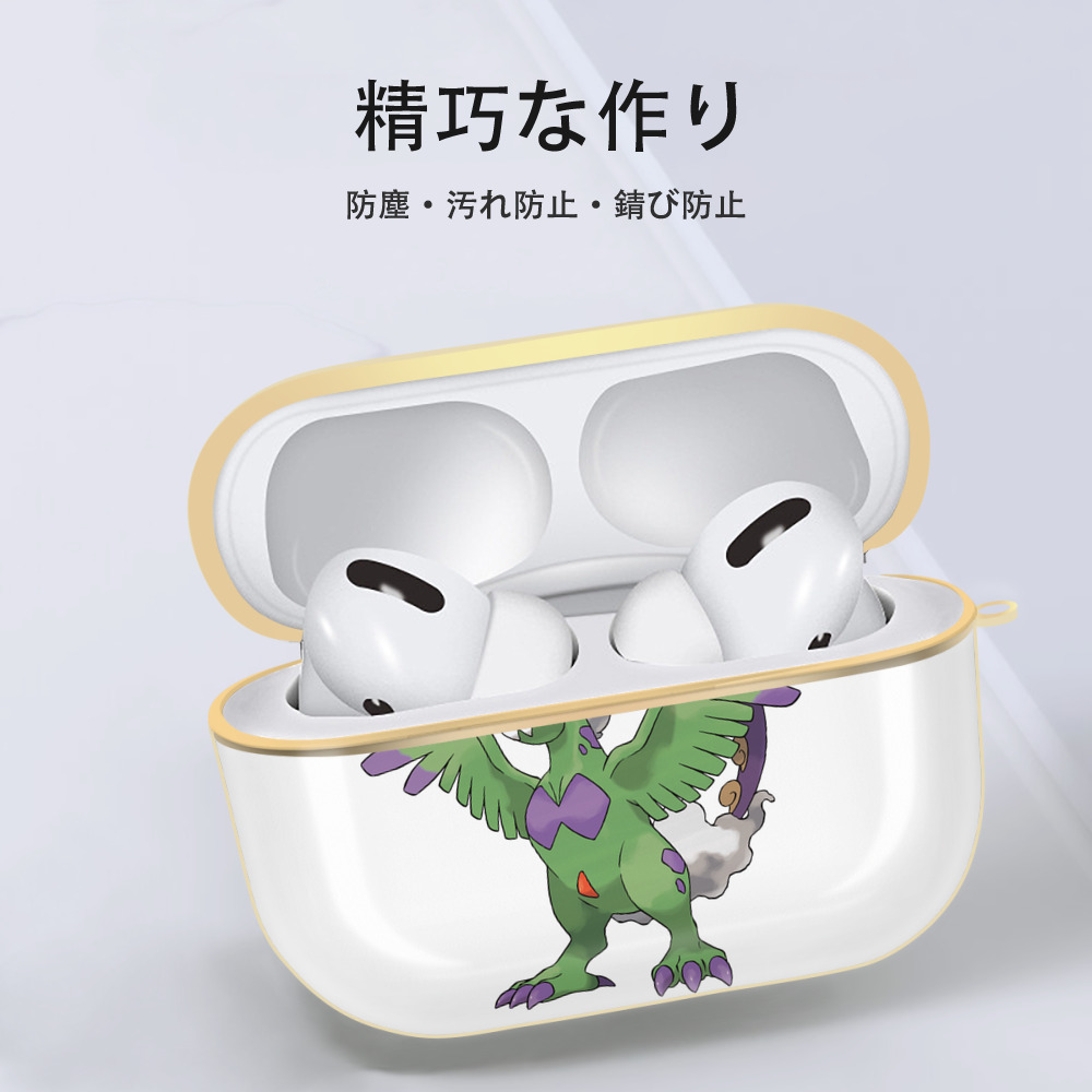 ポケットモンスター Pokémon 【AirPods Pro用】ハードシェル保護ケース｜耐衝撃・防指紋・カラビナ付き商品仕様