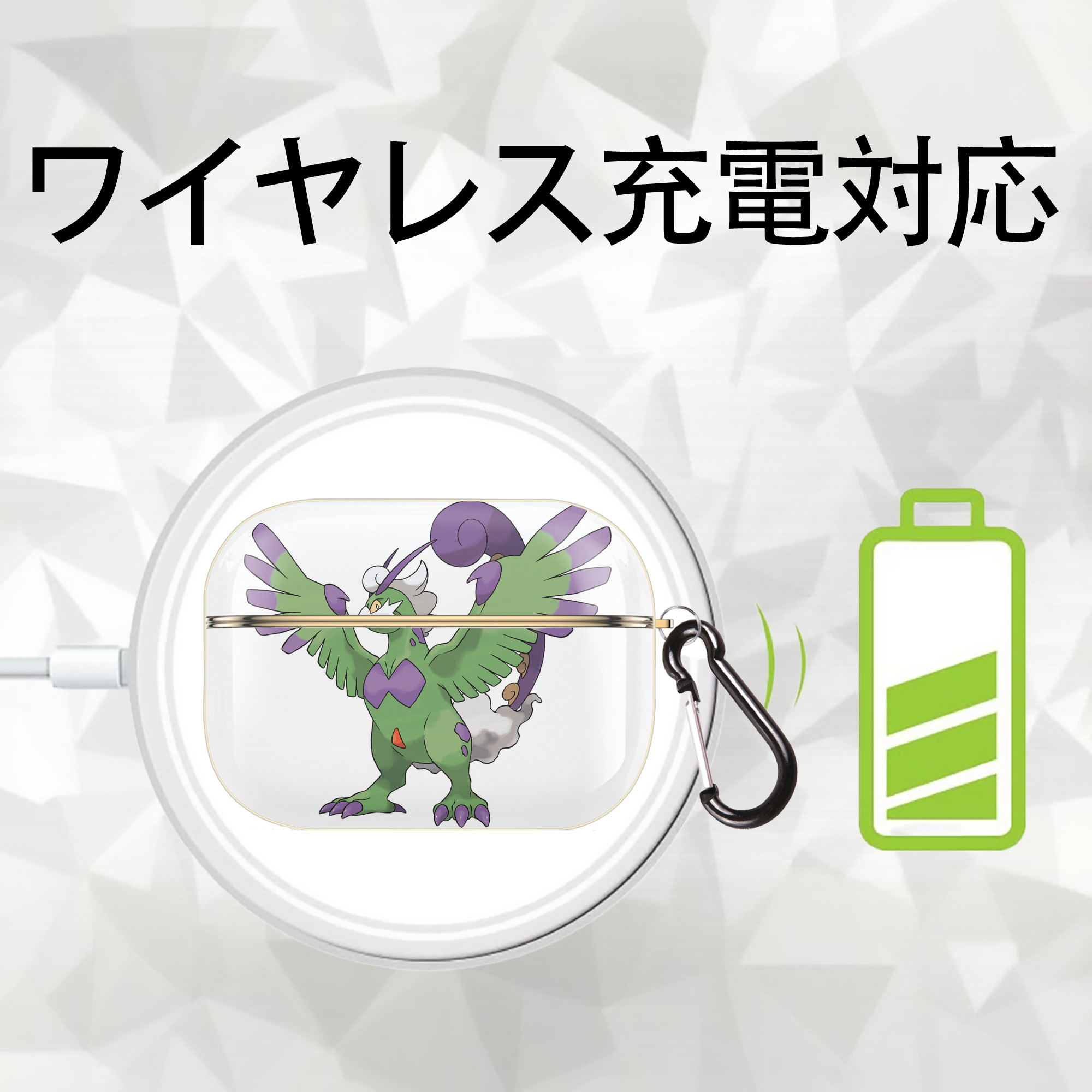 ポケットモンスター Pokémon 【AirPods Pro用】ハードシェル保護ケース｜耐衝撃・防指紋・カラビナ付き商品仕様