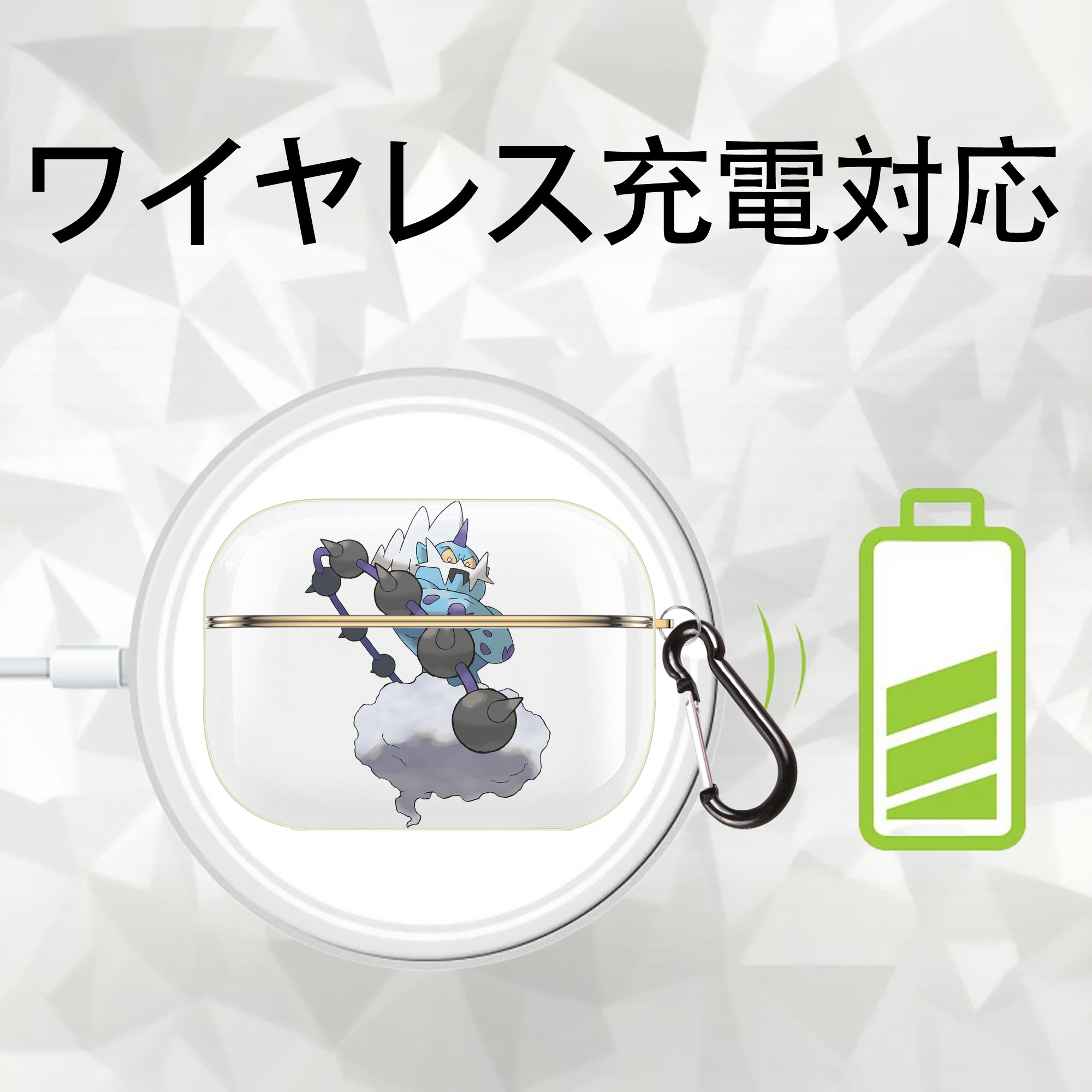 ポケットモンスター Pokémon 【AirPods Pro用】ハードシェル保護ケース｜耐衝撃・防指紋・カラビナ付き商品仕様