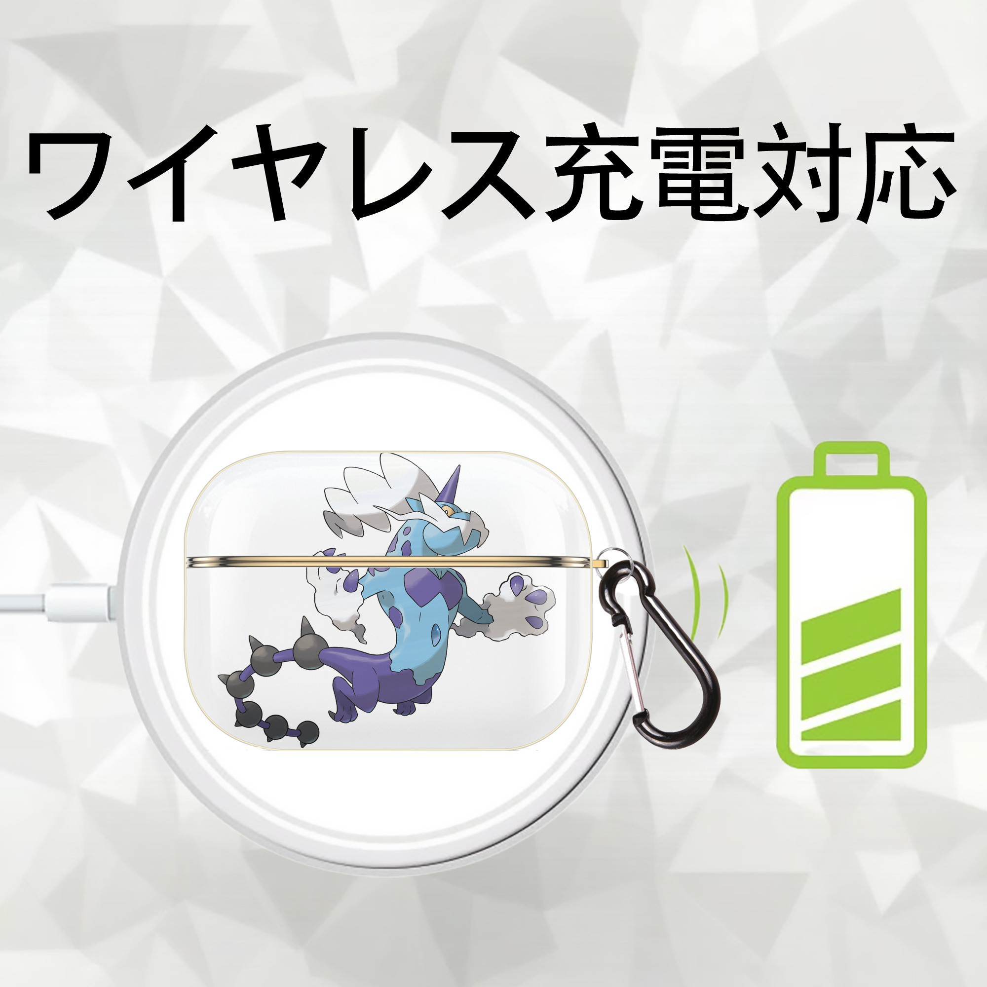 ポケットモンスター Pokémon 【AirPods Pro用】ハードシェル保護ケース｜耐衝撃・防指紋・カラビナ付き商品仕様