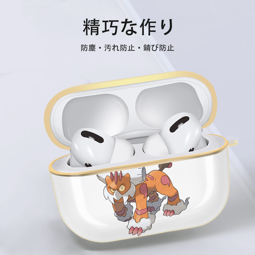 ポケットモンスター Pokémon 【AirPods Pro用】ハードシェル保護ケース｜耐衝撃・防指紋・カラビナ付き商品仕様