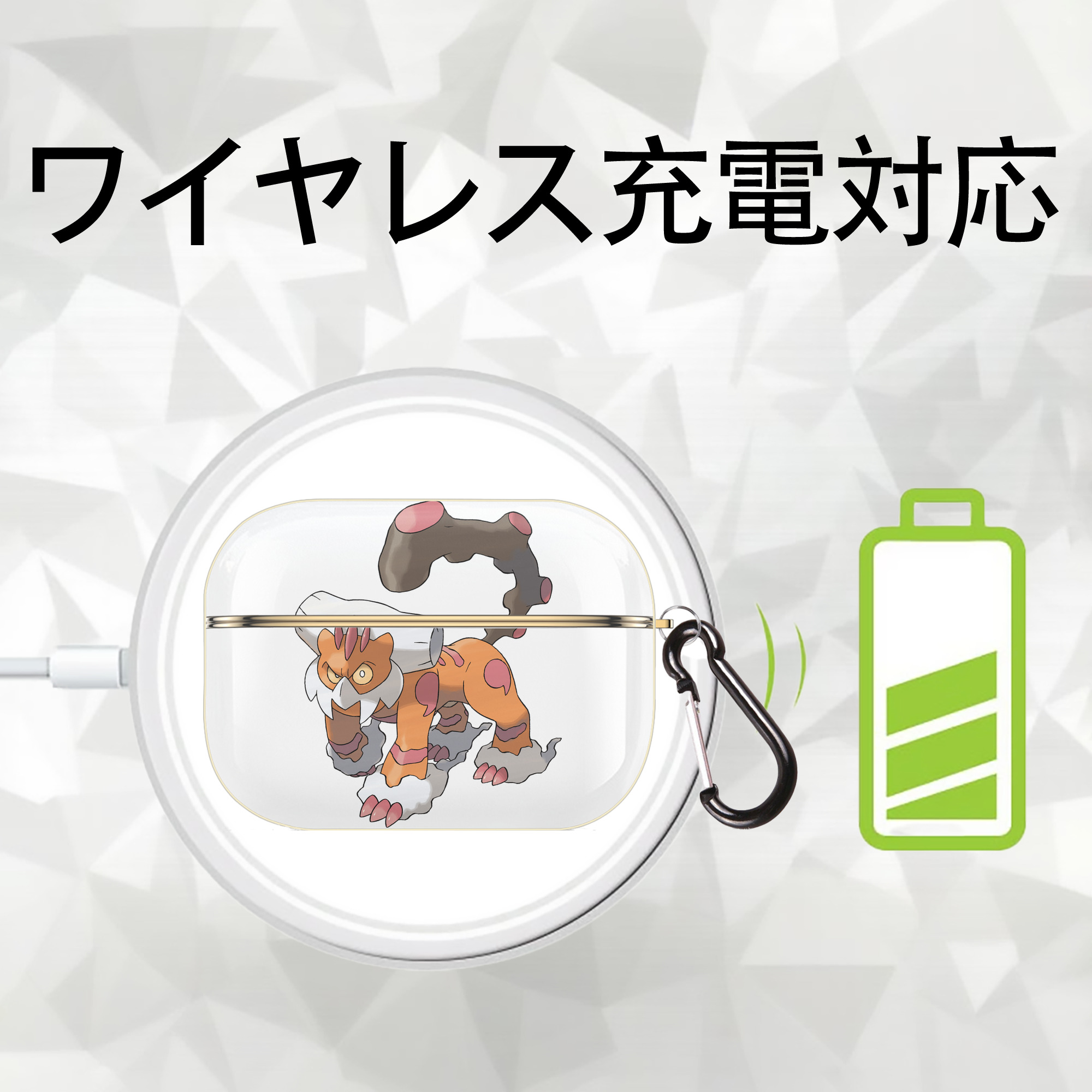 ポケットモンスター Pokémon 【AirPods Pro用】ハードシェル保護ケース｜耐衝撃・防指紋・カラビナ付き商品仕様