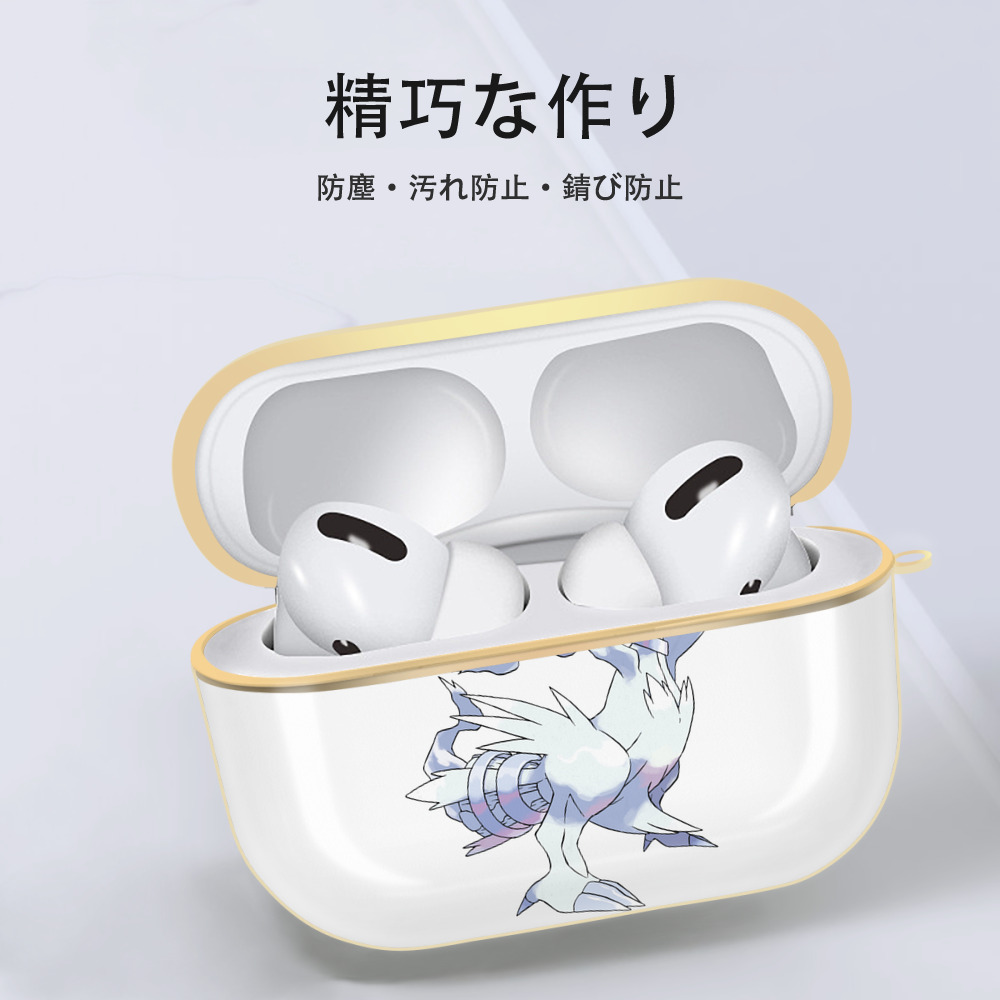ポケットモンスター Pokémon 【AirPods Pro用】ハードシェル保護ケース｜耐衝撃・防指紋・カラビナ付き商品仕様
