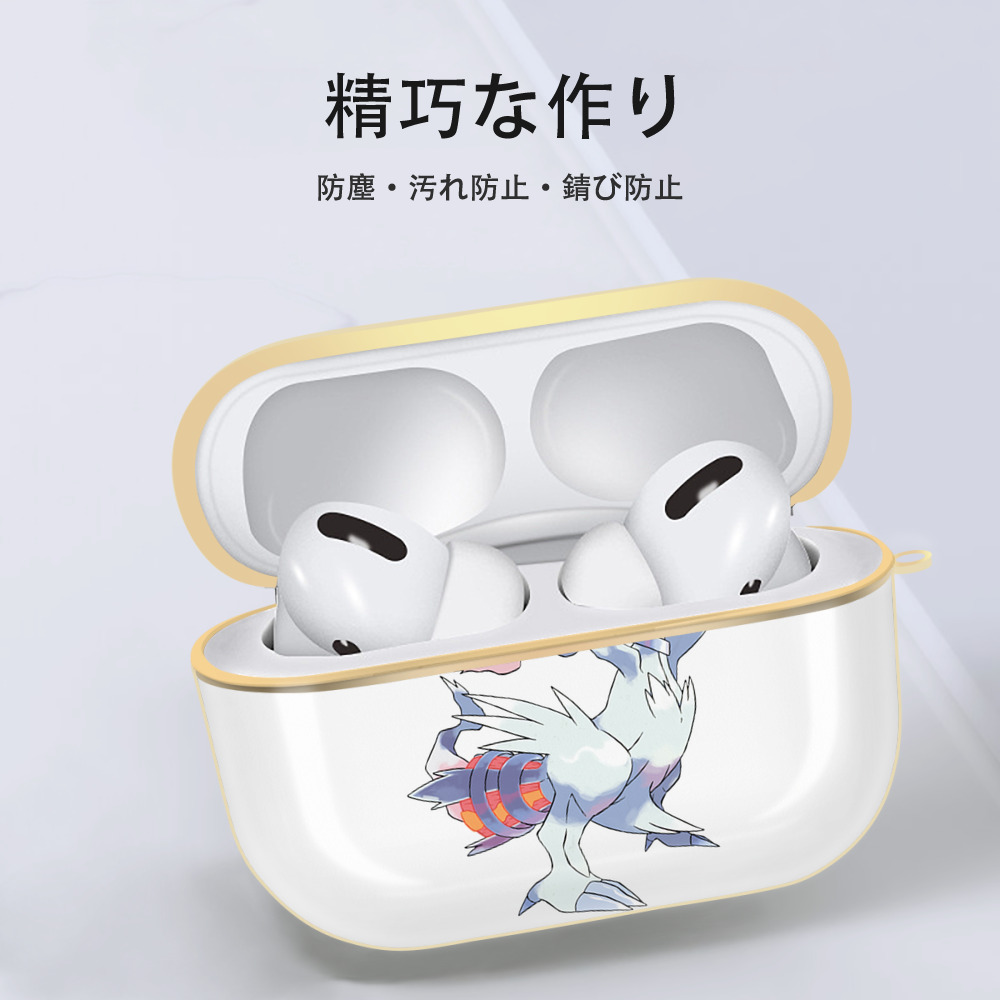 ポケットモンスター Pokémon 【AirPods Pro用】ハードシェル保護ケース｜耐衝撃・防指紋・カラビナ付き商品仕様