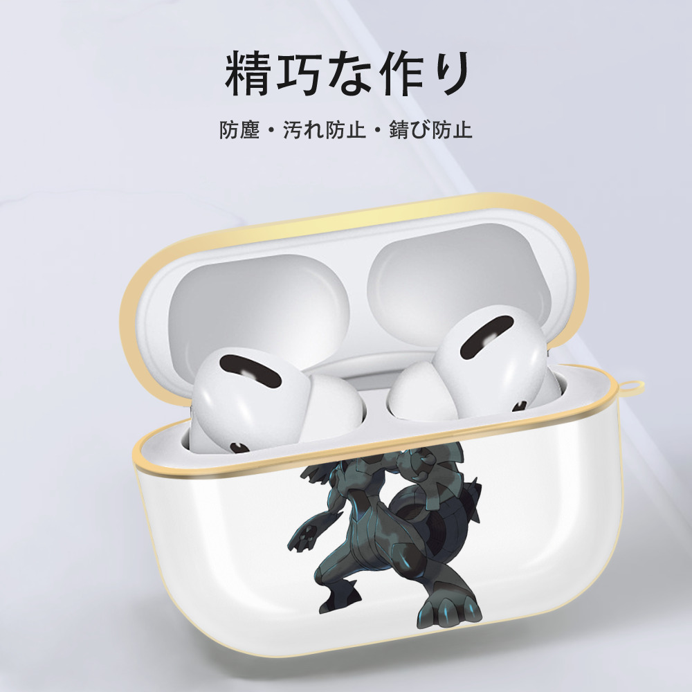 ポケットモンスター Pokémon 【AirPods Pro用】ハードシェル保護ケース｜耐衝撃・防指紋・カラビナ付き商品仕様