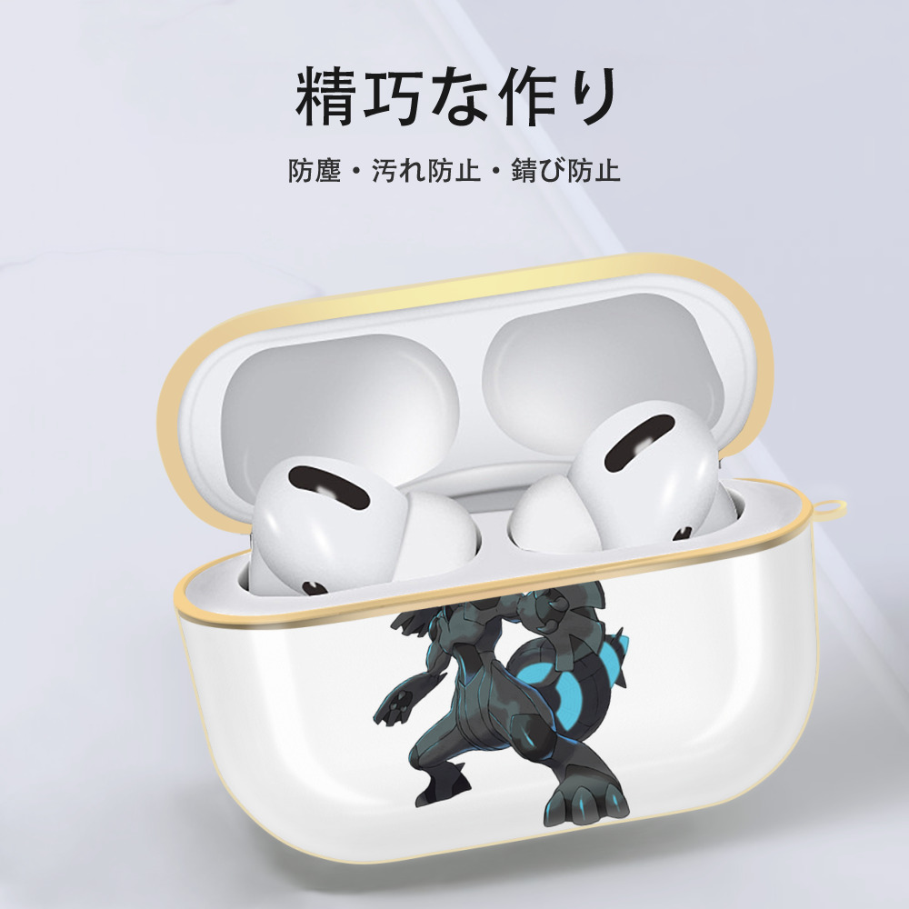 ポケットモンスター Pokémon 【AirPods Pro用】ハードシェル保護ケース｜耐衝撃・防指紋・カラビナ付き商品仕様