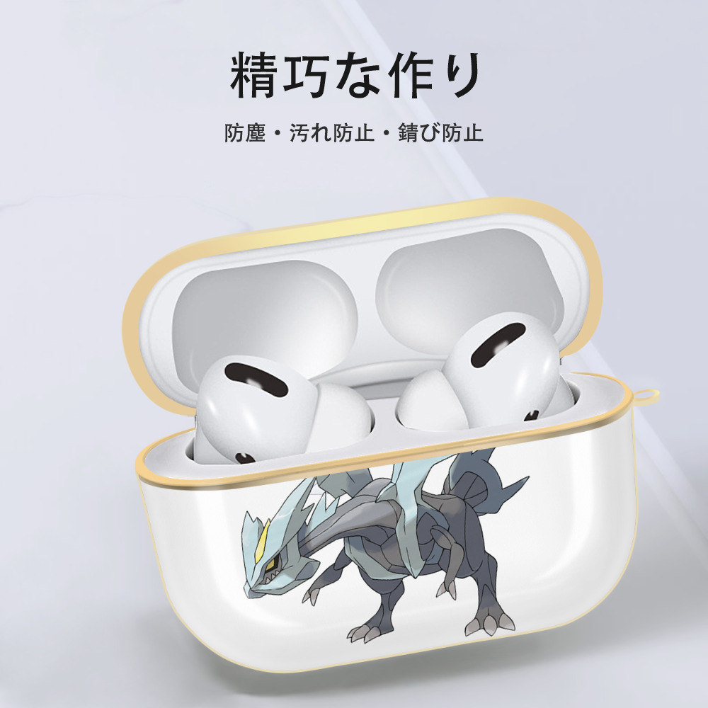 ポケットモンスター Pokémon 【AirPods Pro用】ハードシェル保護ケース｜耐衝撃・防指紋・カラビナ付き商品仕様