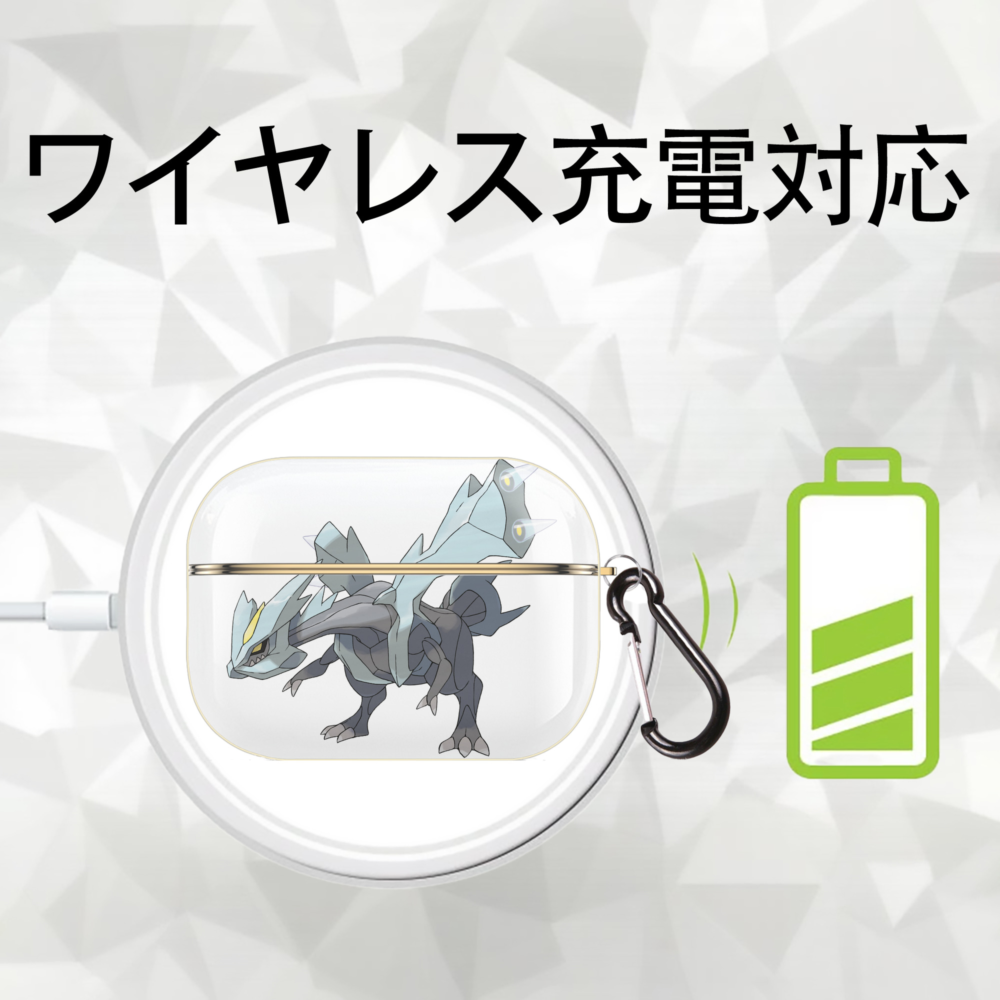 ポケットモンスター Pokémon 【AirPods Pro用】ハードシェル保護ケース｜耐衝撃・防指紋・カラビナ付き商品仕様