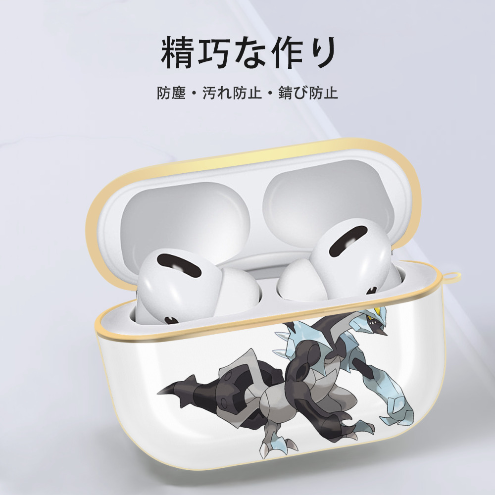 ポケットモンスター Pokémon 【AirPods Pro用】ハードシェル保護ケース｜耐衝撃・防指紋・カラビナ付き商品仕様