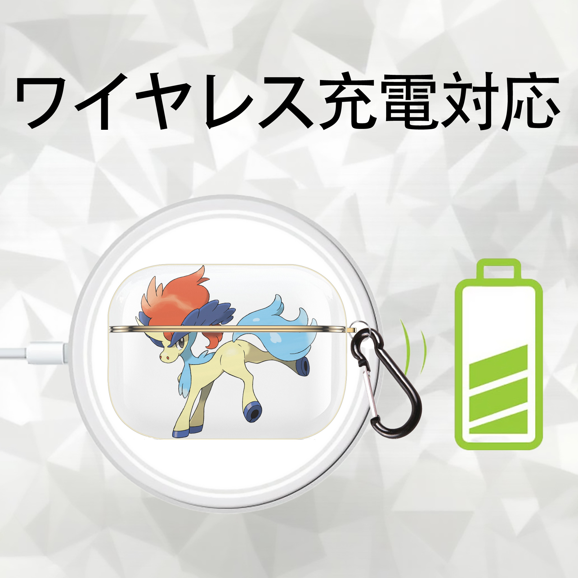 ポケットモンスター Pokémon 【AirPods Pro用】ハードシェル保護ケース｜耐衝撃・防指紋・カラビナ付き商品仕様