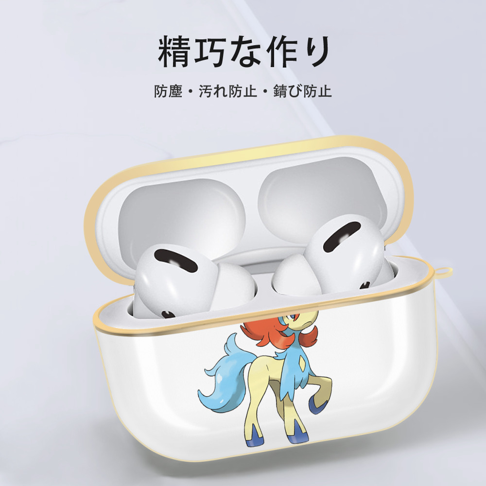 ポケットモンスター Pokémon 【AirPods Pro用】ハードシェル保護ケース｜耐衝撃・防指紋・カラビナ付き商品仕様