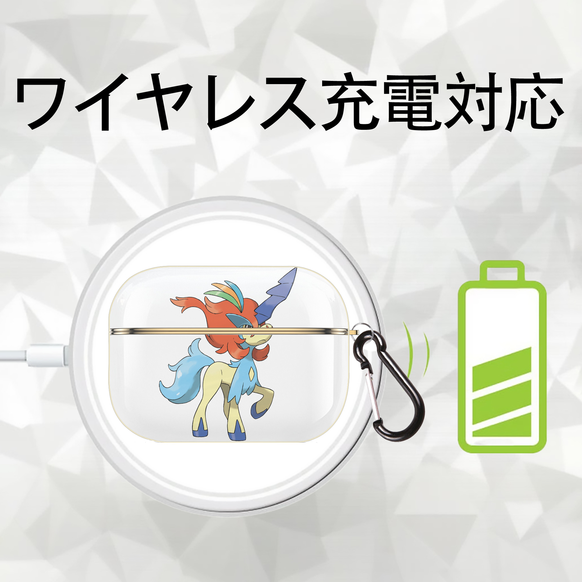 ポケットモンスター Pokémon 【AirPods Pro用】ハードシェル保護ケース｜耐衝撃・防指紋・カラビナ付き商品仕様