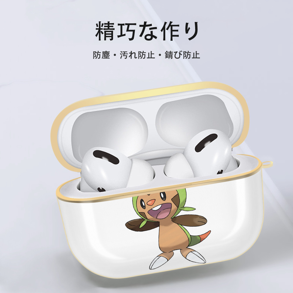 ポケットモンスター Pokémon 【AirPods Pro用】ハードシェル保護ケース｜耐衝撃・防指紋・カラビナ付き商品仕様