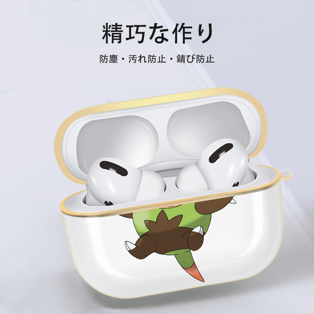 ポケットモンスター Pokémon 【AirPods Pro用】ハードシェル保護ケース｜耐衝撃・防指紋・カラビナ付き商品仕様