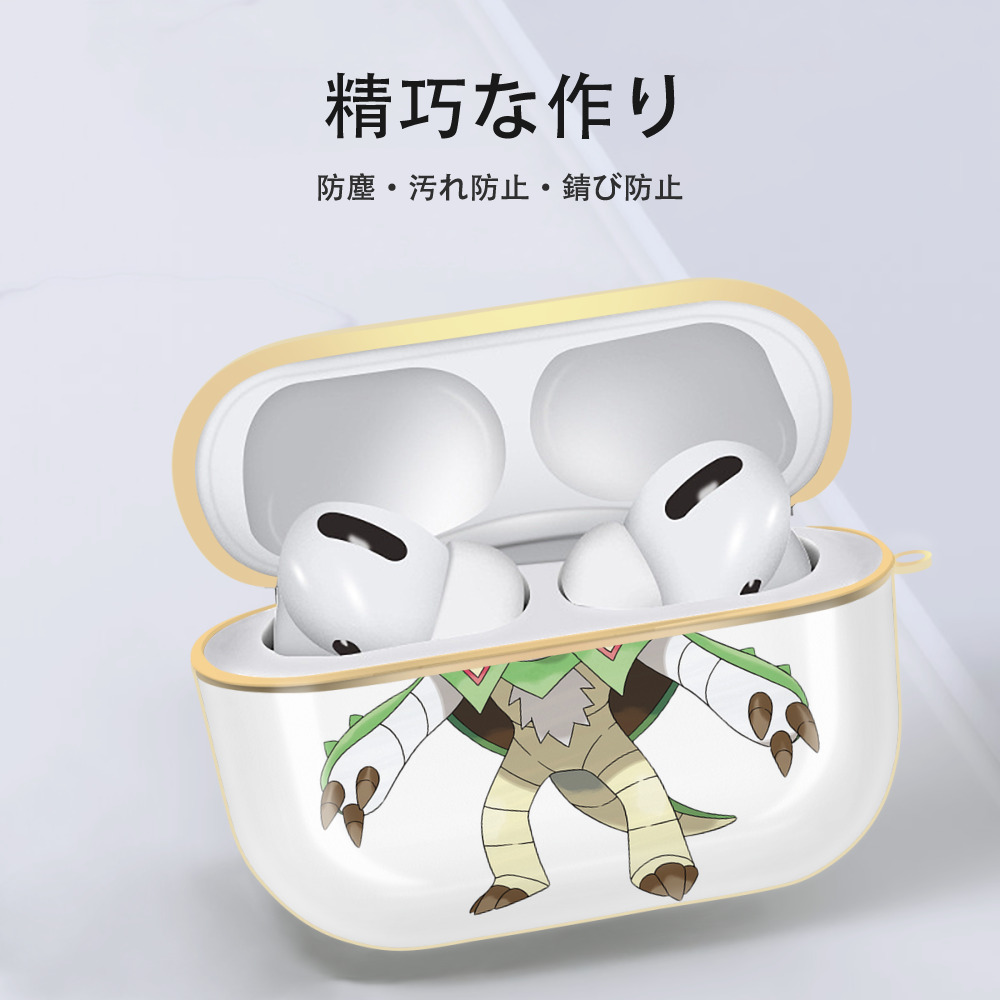 ポケットモンスター Pokémon 【AirPods Pro用】ハードシェル保護ケース｜耐衝撃・防指紋・カラビナ付き商品仕様