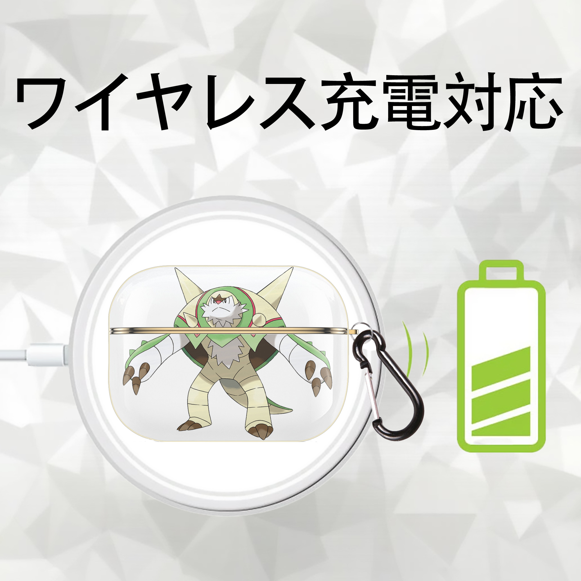ポケットモンスター Pokémon 【AirPods Pro用】ハードシェル保護ケース｜耐衝撃・防指紋・カラビナ付き商品仕様