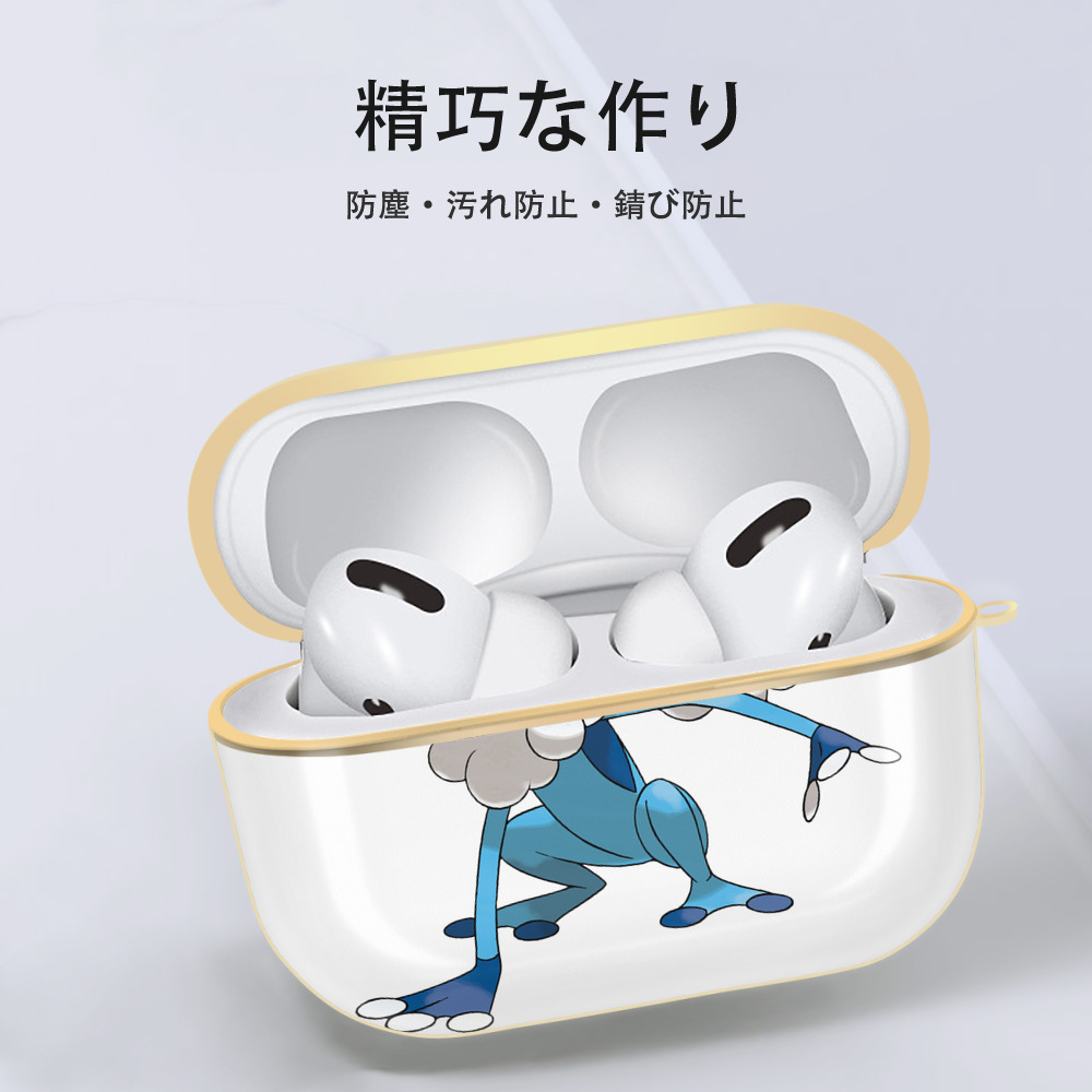 ポケットモンスター Pokémon 【AirPods Pro用】ハードシェル保護ケース｜耐衝撃・防指紋・カラビナ付き商品仕様
