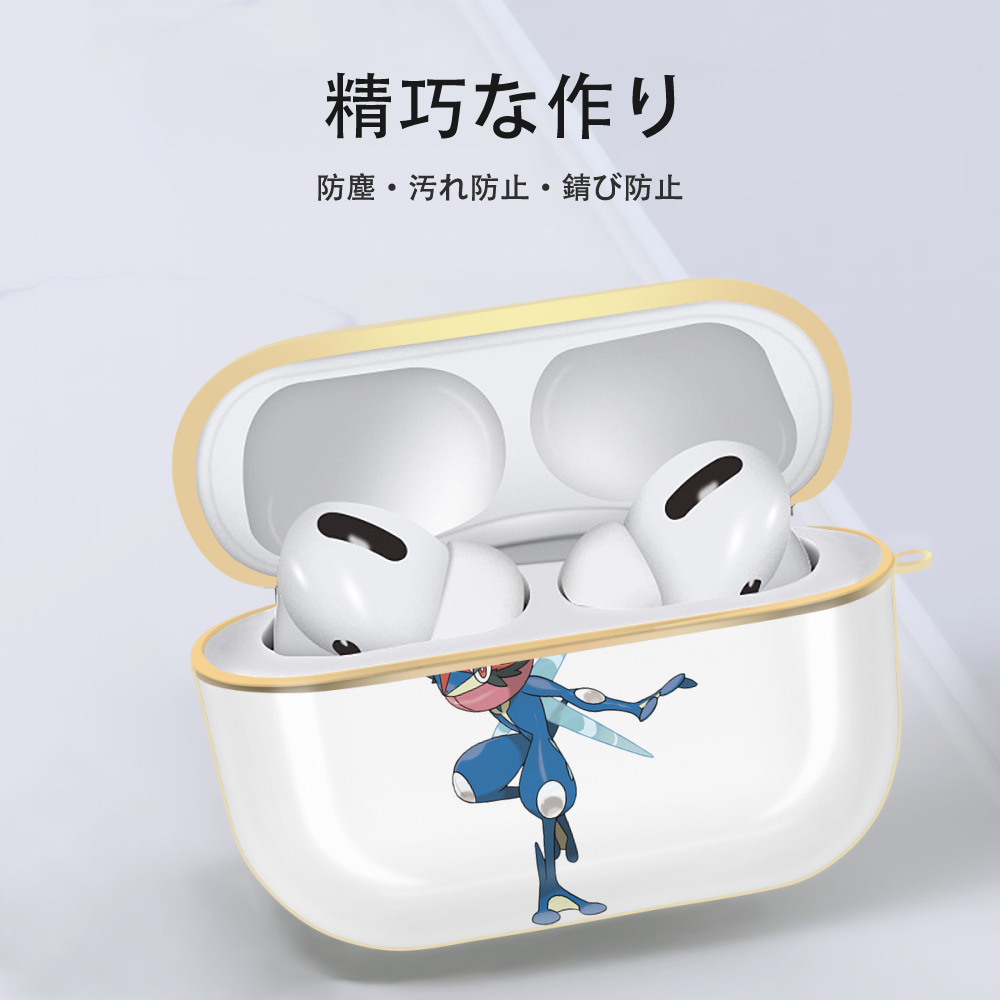 ポケットモンスター Pokémon 【AirPods Pro用】ハードシェル保護ケース｜耐衝撃・防指紋・カラビナ付き商品仕様