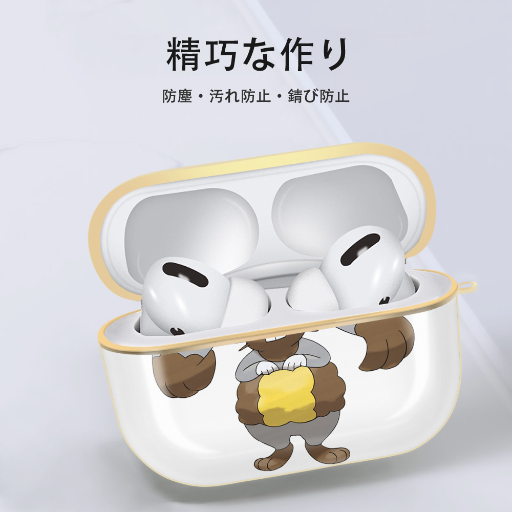 ポケットモンスター Pokémon 【AirPods Pro用】ハードシェル保護ケース｜耐衝撃・防指紋・カラビナ付き商品仕様