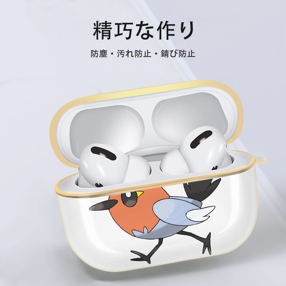 ポケットモンスター Pokémon 【AirPods Pro用】ハードシェル保護ケース｜耐衝撃・防指紋・カラビナ付き商品仕様