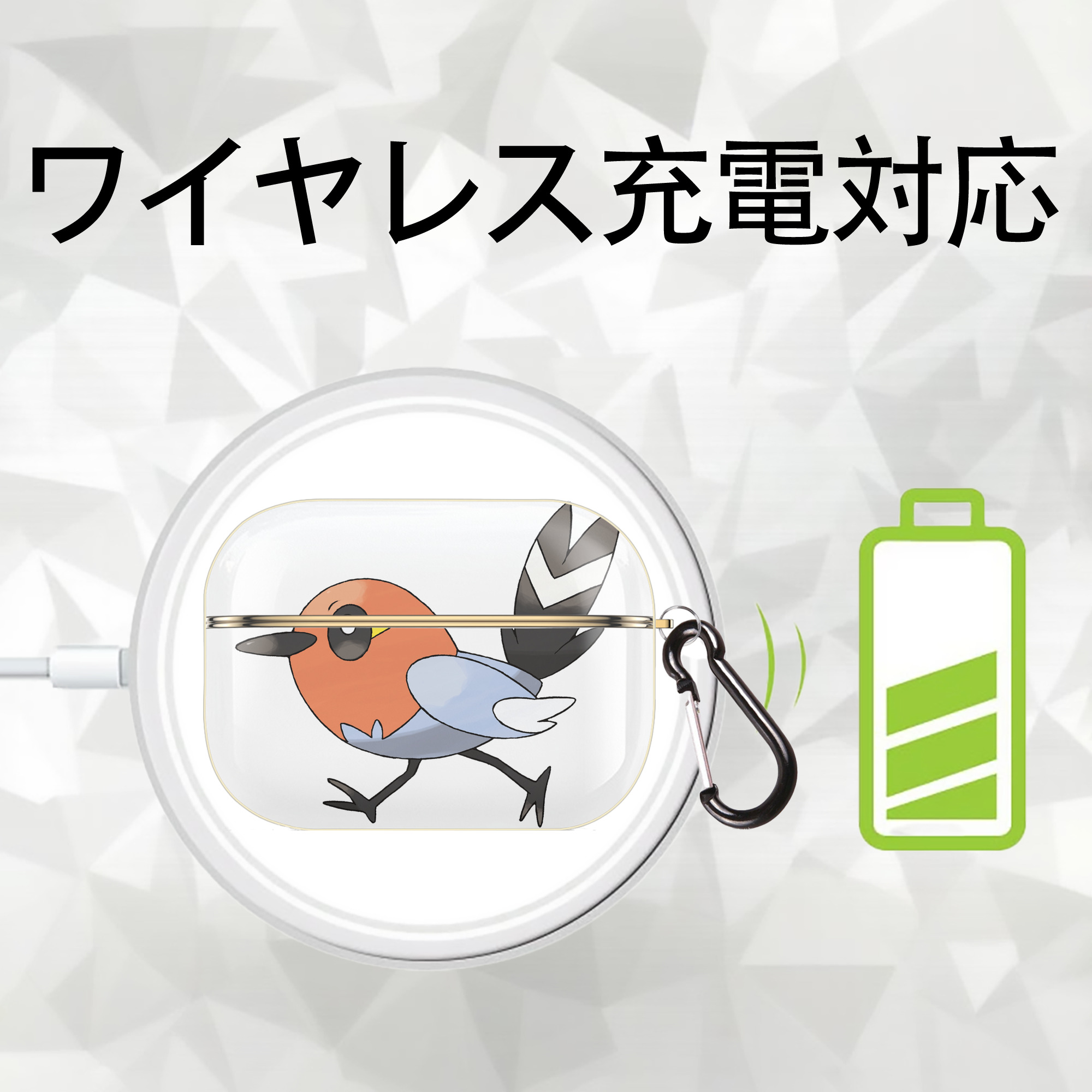 ポケットモンスター Pokémon 【AirPods Pro用】ハードシェル保護ケース｜耐衝撃・防指紋・カラビナ付き商品仕様