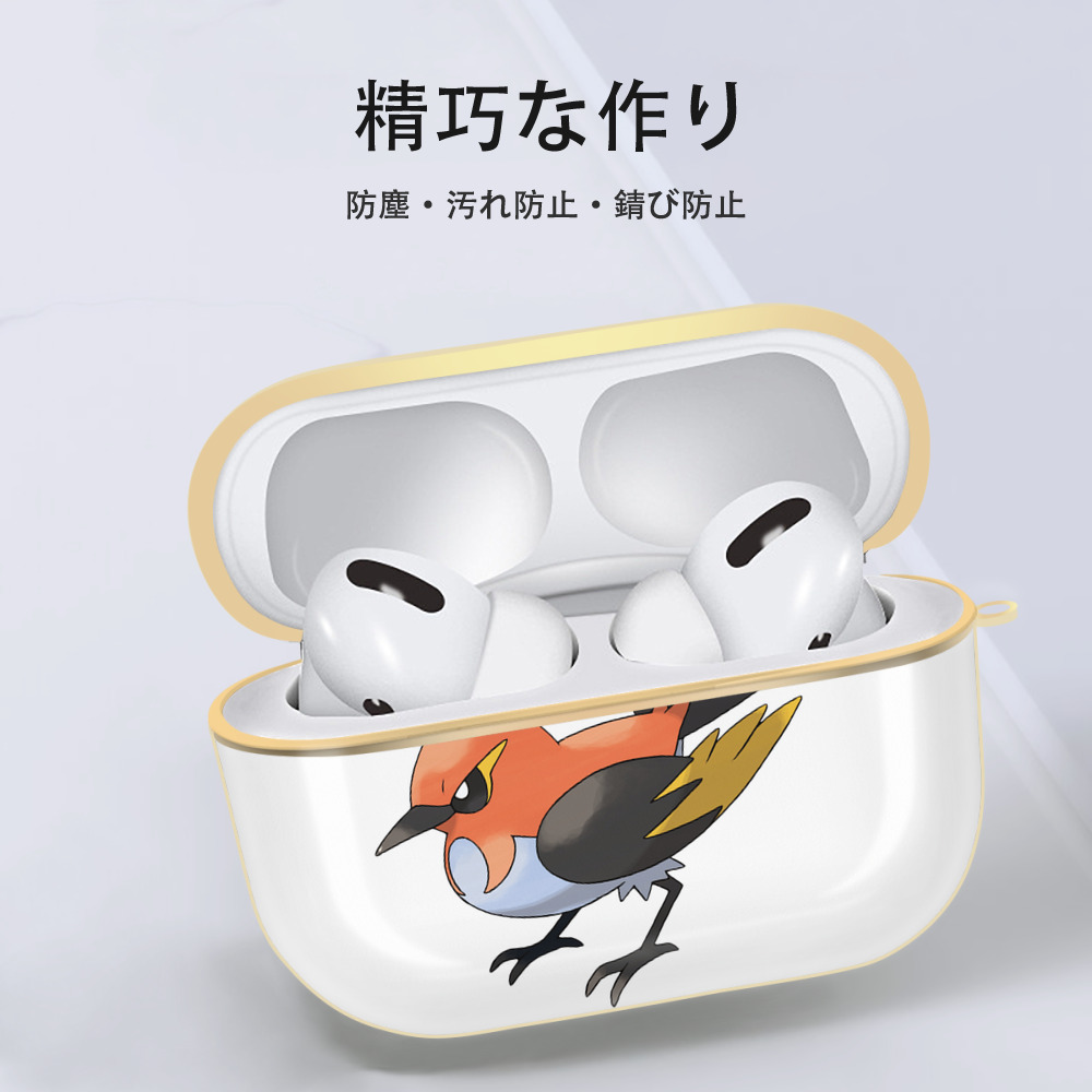 ポケットモンスター Pokémon 【AirPods Pro用】ハードシェル保護ケース｜耐衝撃・防指紋・カラビナ付き商品仕様