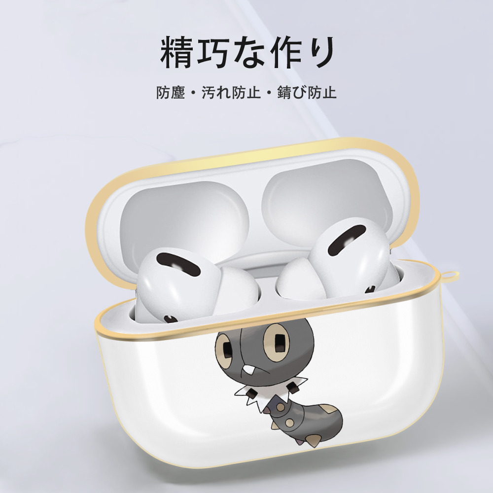 ポケットモンスター Pokémon 【AirPods Pro用】ハードシェル保護ケース｜耐衝撃・防指紋・カラビナ付き商品仕様