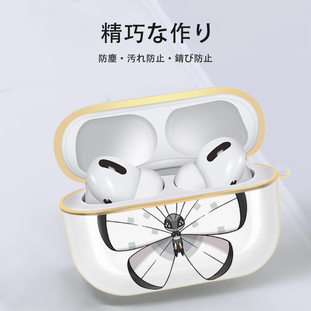 ポケットモンスター Pokémon 【AirPods Pro用】ハードシェル保護ケース｜耐衝撃・防指紋・カラビナ付き商品仕様