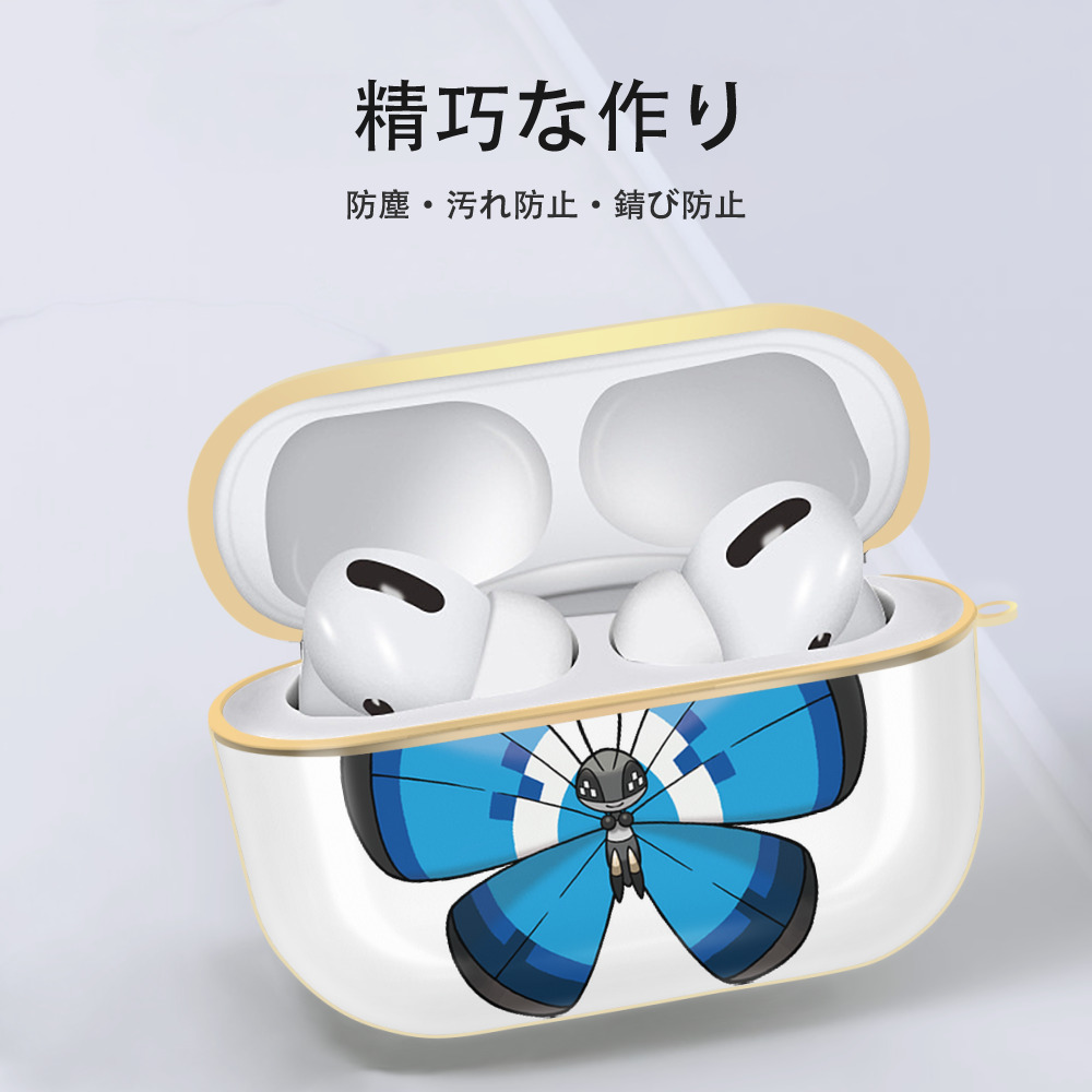 ポケットモンスター Pokémon 【AirPods Pro用】ハードシェル保護ケース｜耐衝撃・防指紋・カラビナ付き商品仕様