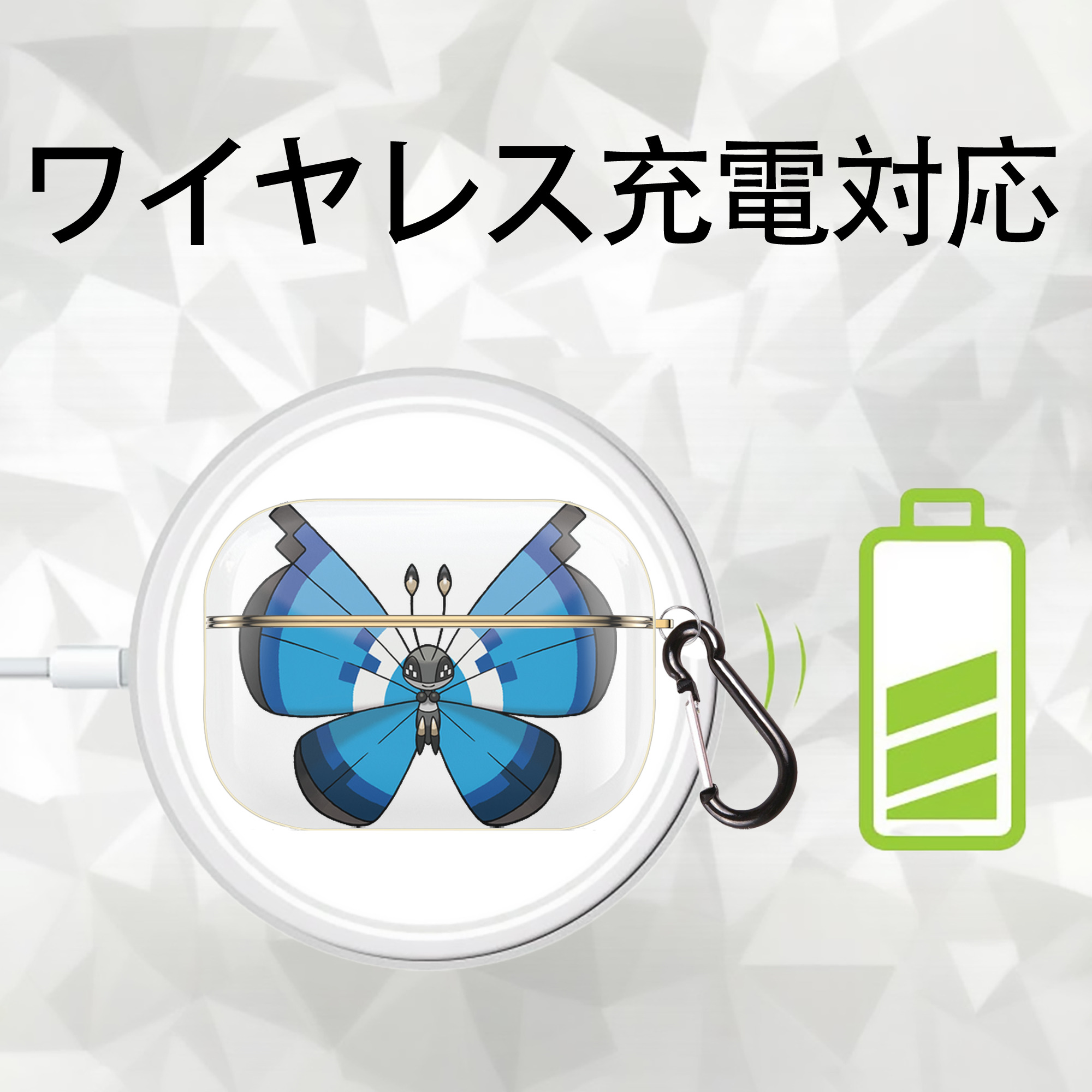 ポケットモンスター Pokémon 【AirPods Pro用】ハードシェル保護ケース｜耐衝撃・防指紋・カラビナ付き商品仕様