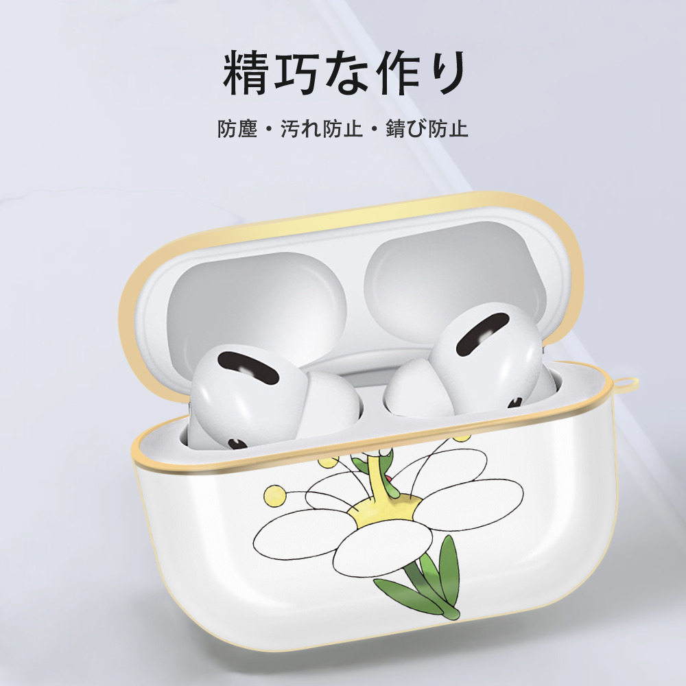 ポケットモンスター Pokémon 【AirPods Pro用】ハードシェル保護ケース｜耐衝撃・防指紋・カラビナ付き商品仕様