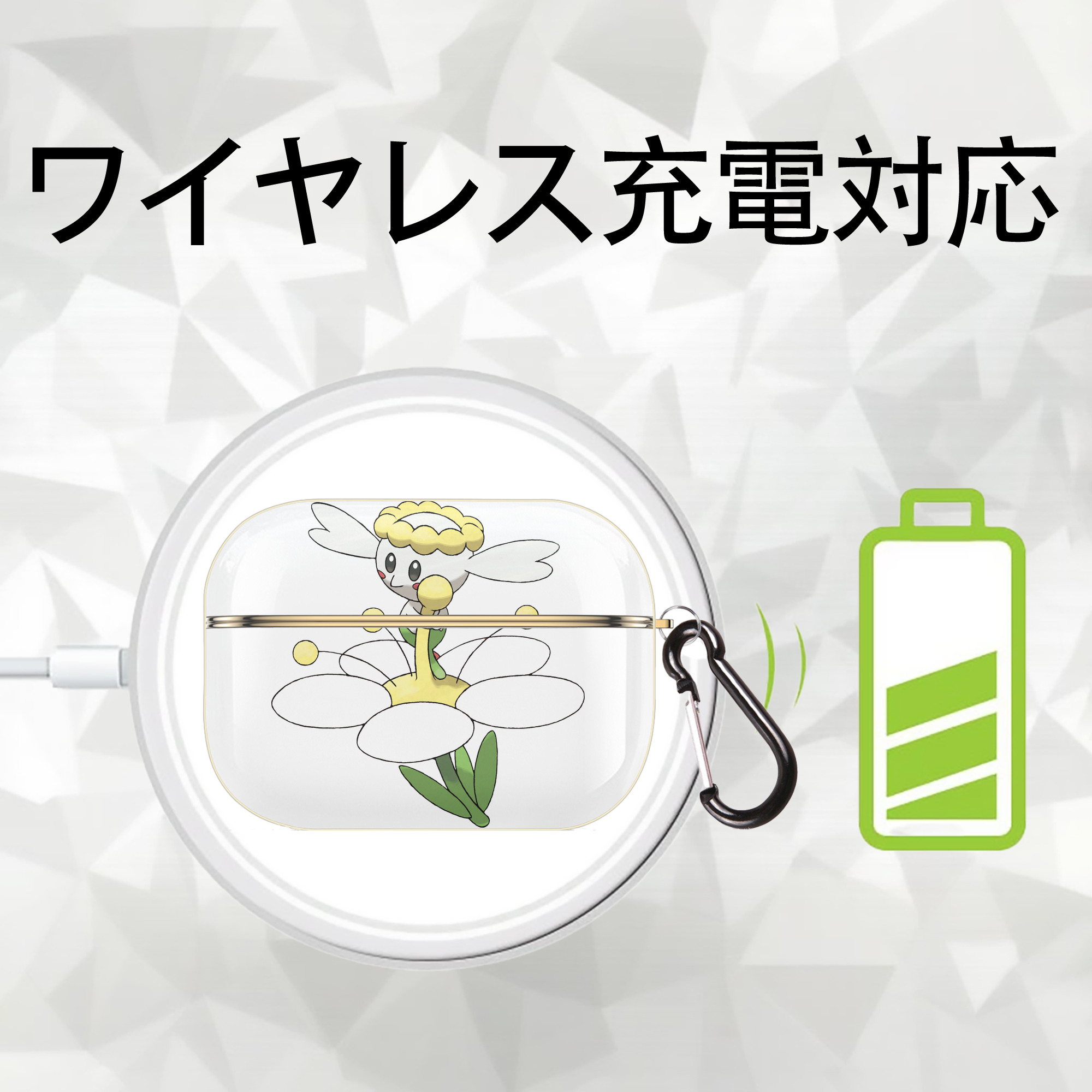 ポケットモンスター Pokémon 【AirPods Pro用】ハードシェル保護ケース｜耐衝撃・防指紋・カラビナ付き商品仕様