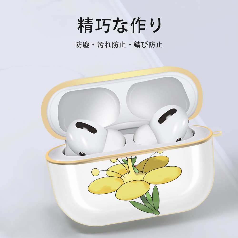 ポケットモンスター Pokémon 【AirPods Pro用】ハードシェル保護ケース｜耐衝撃・防指紋・カラビナ付き商品仕様