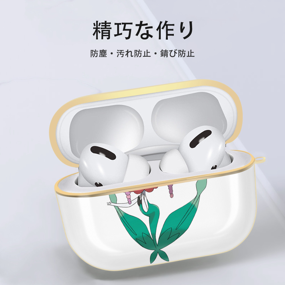 ポケットモンスター Pokémon 【AirPods Pro用】ハードシェル保護ケース｜耐衝撃・防指紋・カラビナ付き商品仕様