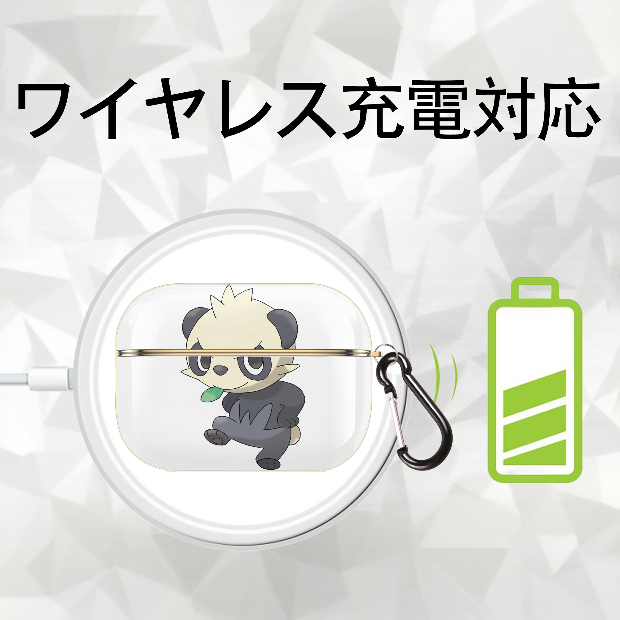 ポケットモンスター Pokémon 【AirPods Pro用】ハードシェル保護ケース｜耐衝撃・防指紋・カラビナ付き商品仕様