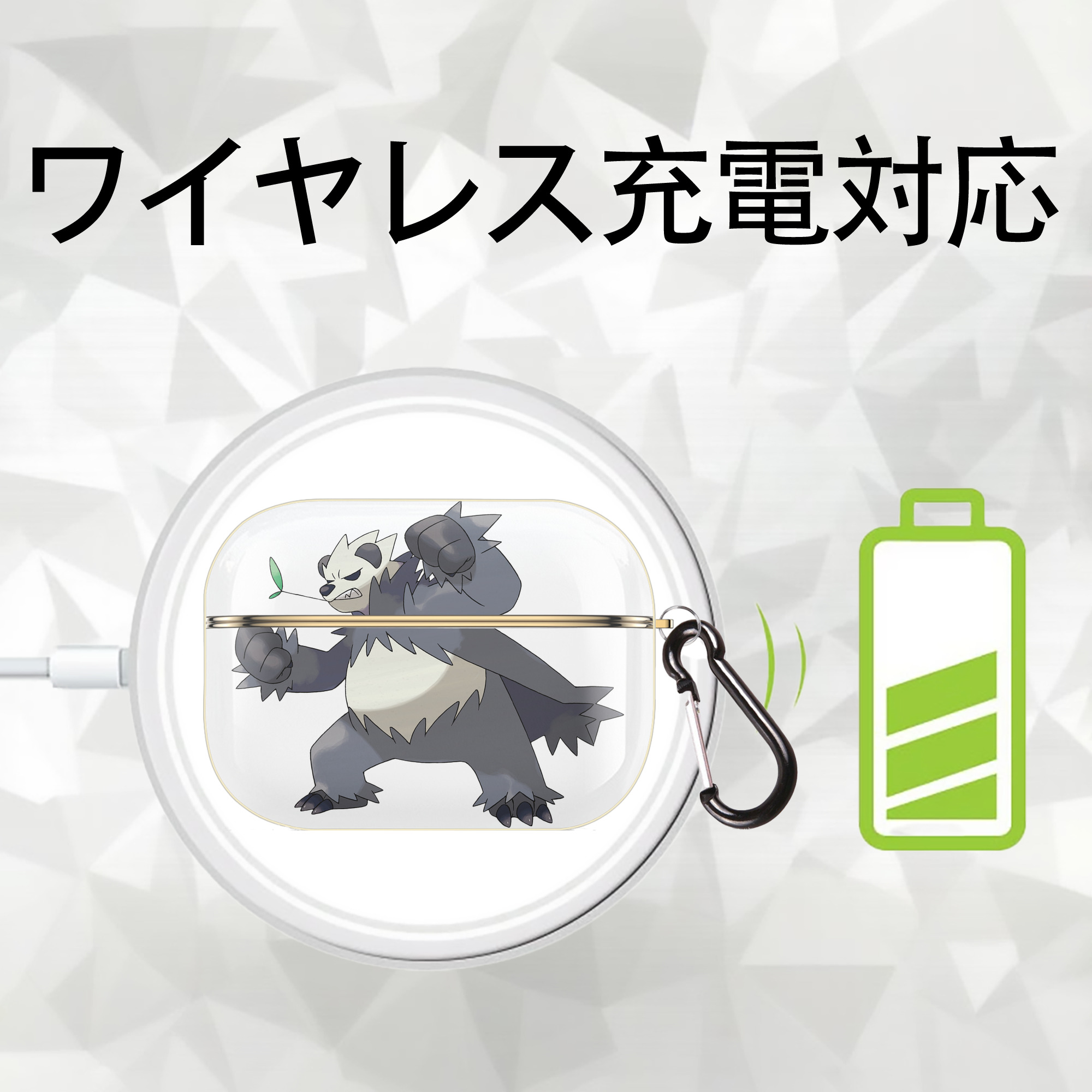 ポケットモンスター Pokémon 【AirPods Pro用】ハードシェル保護ケース｜耐衝撃・防指紋・カラビナ付き商品仕様