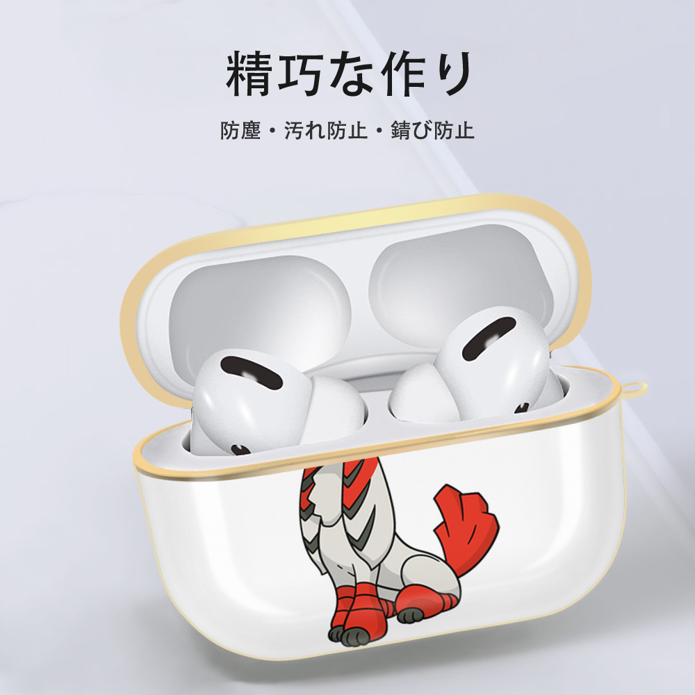 ポケットモンスター Pokémon 【AirPods Pro用】ハードシェル保護ケース｜耐衝撃・防指紋・カラビナ付き商品仕様