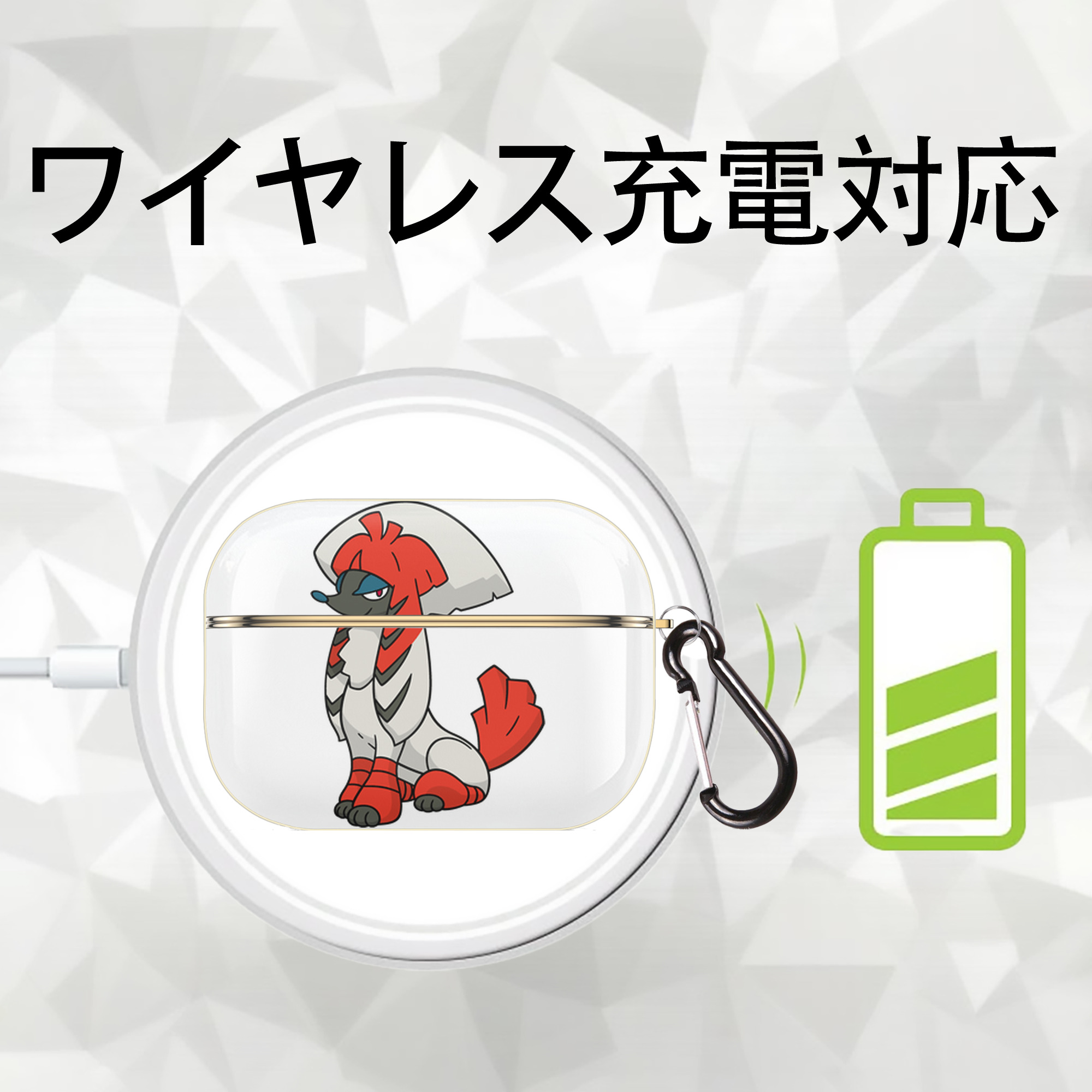ポケットモンスター Pokémon 【AirPods Pro用】ハードシェル保護ケース｜耐衝撃・防指紋・カラビナ付き商品仕様