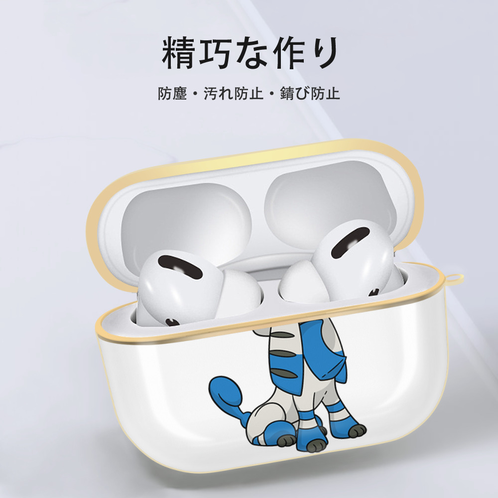 ポケットモンスター Pokémon 【AirPods Pro用】ハードシェル保護ケース｜耐衝撃・防指紋・カラビナ付き商品仕様