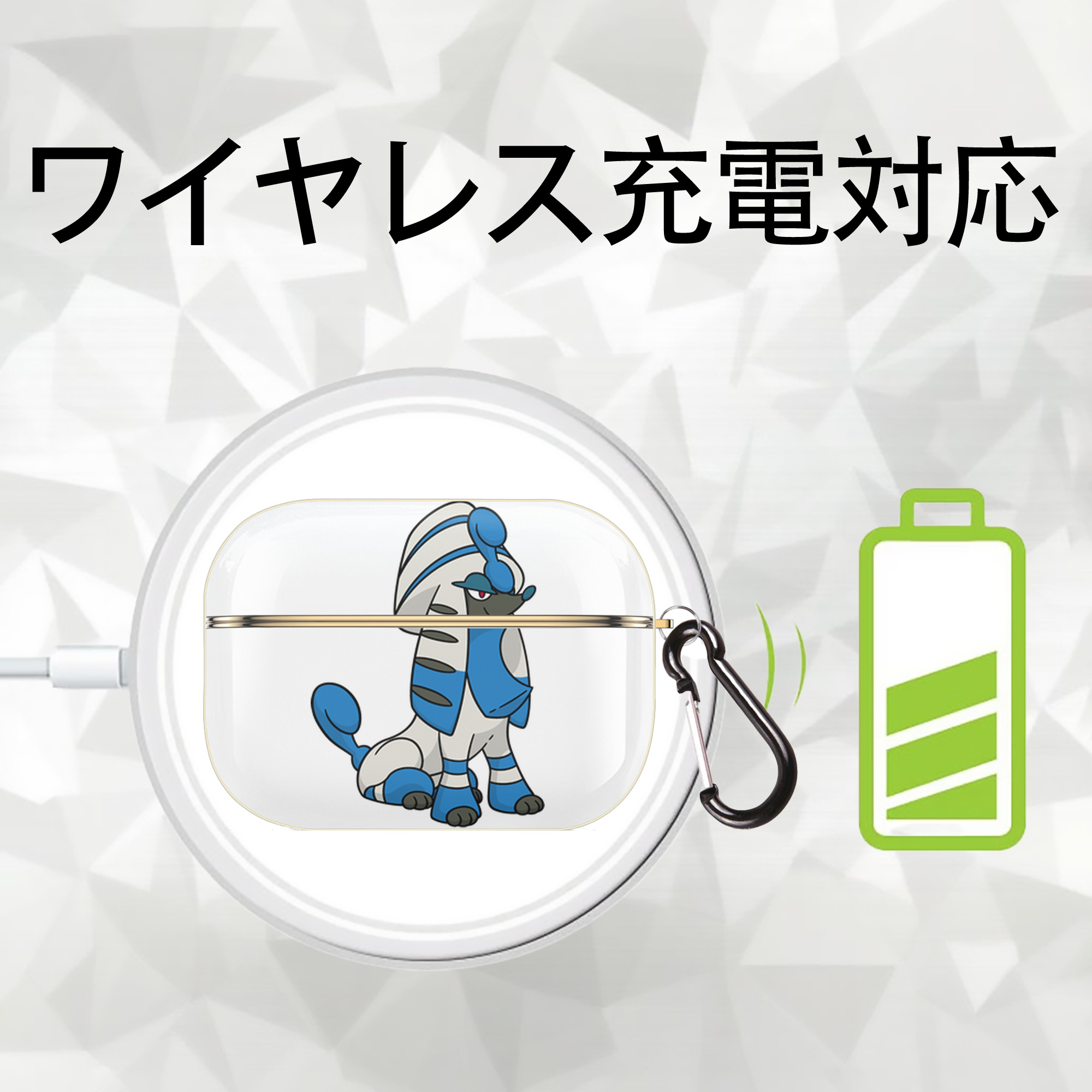 ポケットモンスター Pokémon 【AirPods Pro用】ハードシェル保護ケース｜耐衝撃・防指紋・カラビナ付き商品仕様