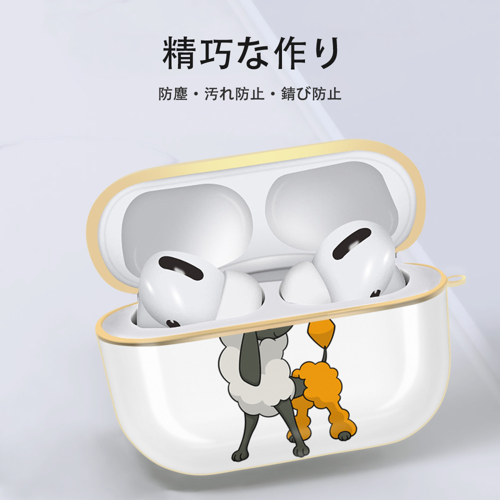 ポケットモンスター Pokémon 【AirPods Pro用】ハードシェル保護ケース｜耐衝撃・防指紋・カラビナ付き商品仕様