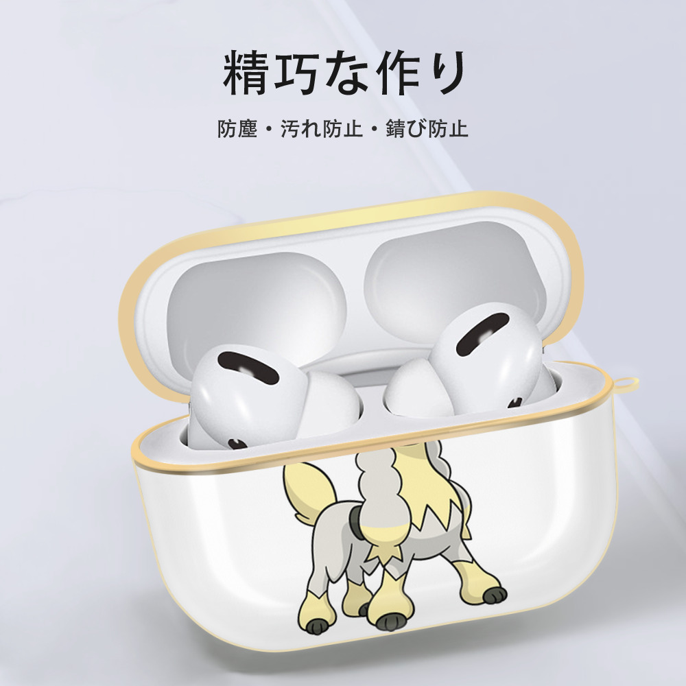 ポケットモンスター Pokémon 【AirPods Pro用】ハードシェル保護ケース｜耐衝撃・防指紋・カラビナ付き商品仕様