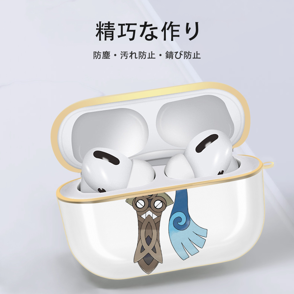 ポケットモンスター Pokémon 【AirPods Pro用】ハードシェル保護ケース｜耐衝撃・防指紋・カラビナ付き商品仕様
