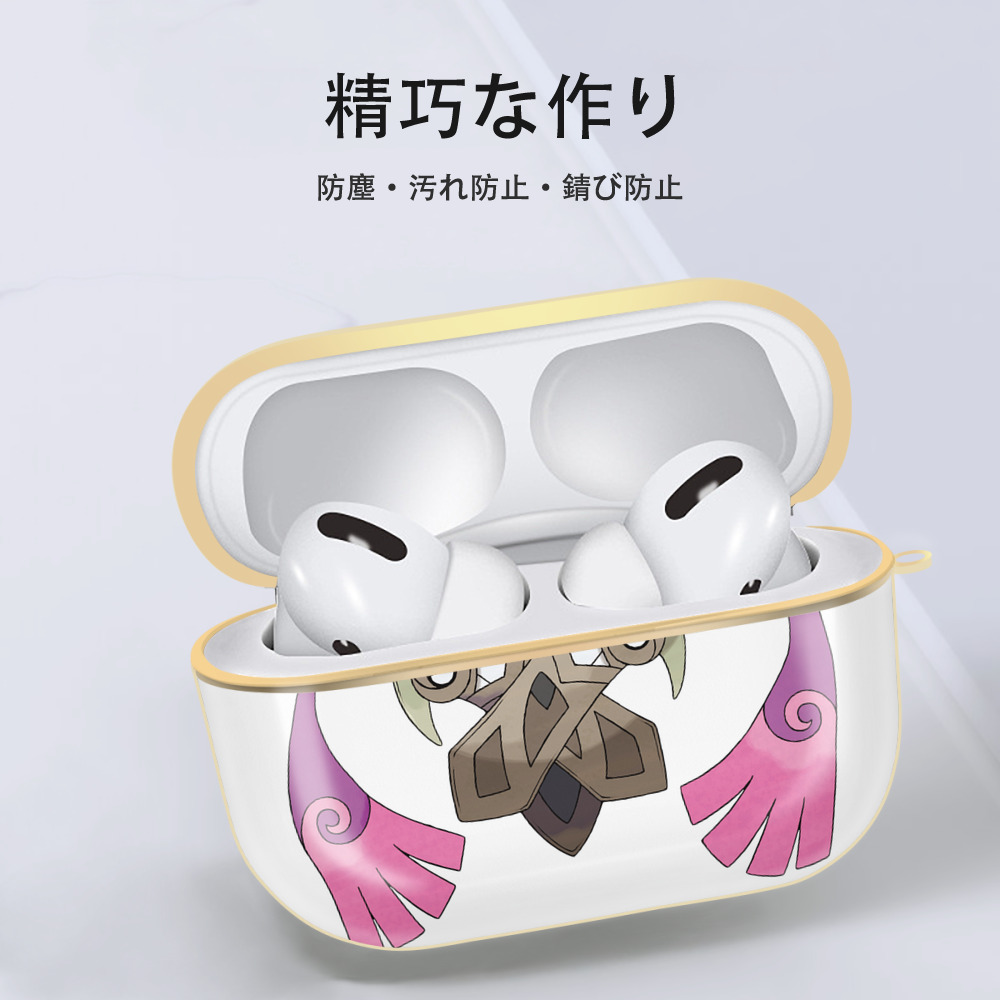 ポケットモンスター Pokémon 【AirPods Pro用】ハードシェル保護ケース｜耐衝撃・防指紋・カラビナ付き商品仕様