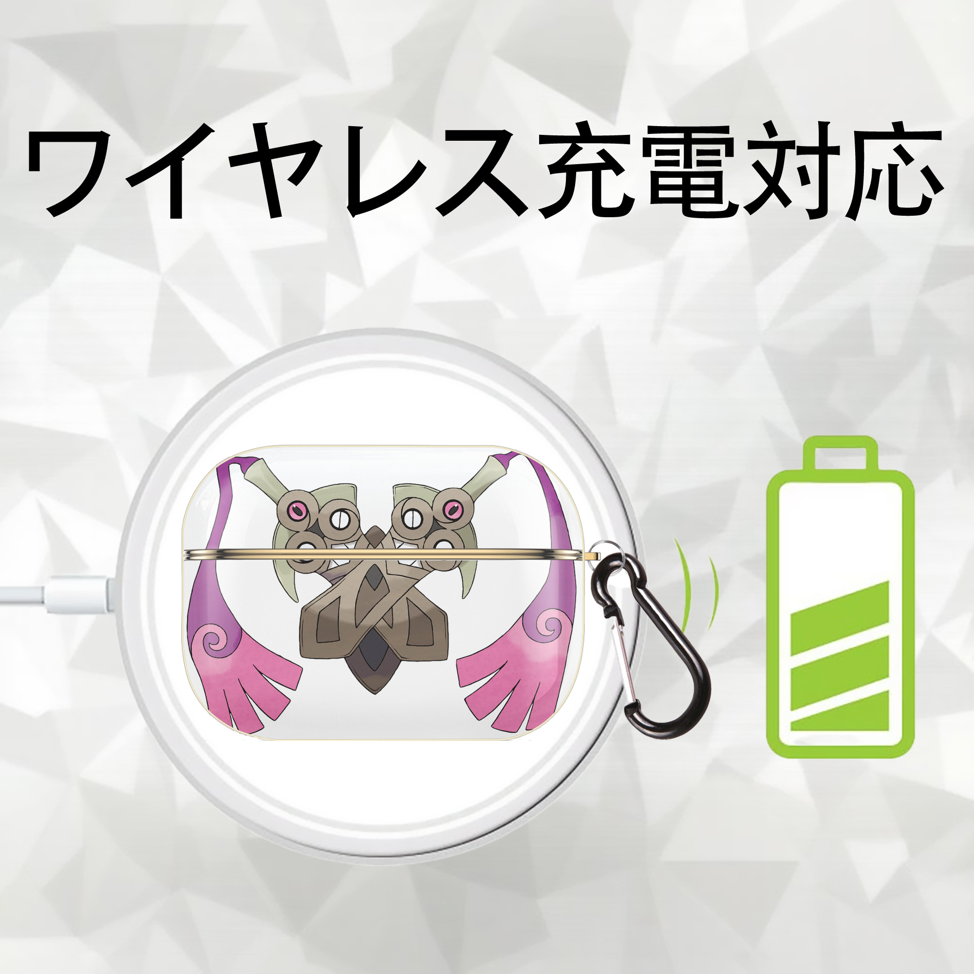ポケットモンスター Pokémon 【AirPods Pro用】ハードシェル保護ケース｜耐衝撃・防指紋・カラビナ付き商品仕様