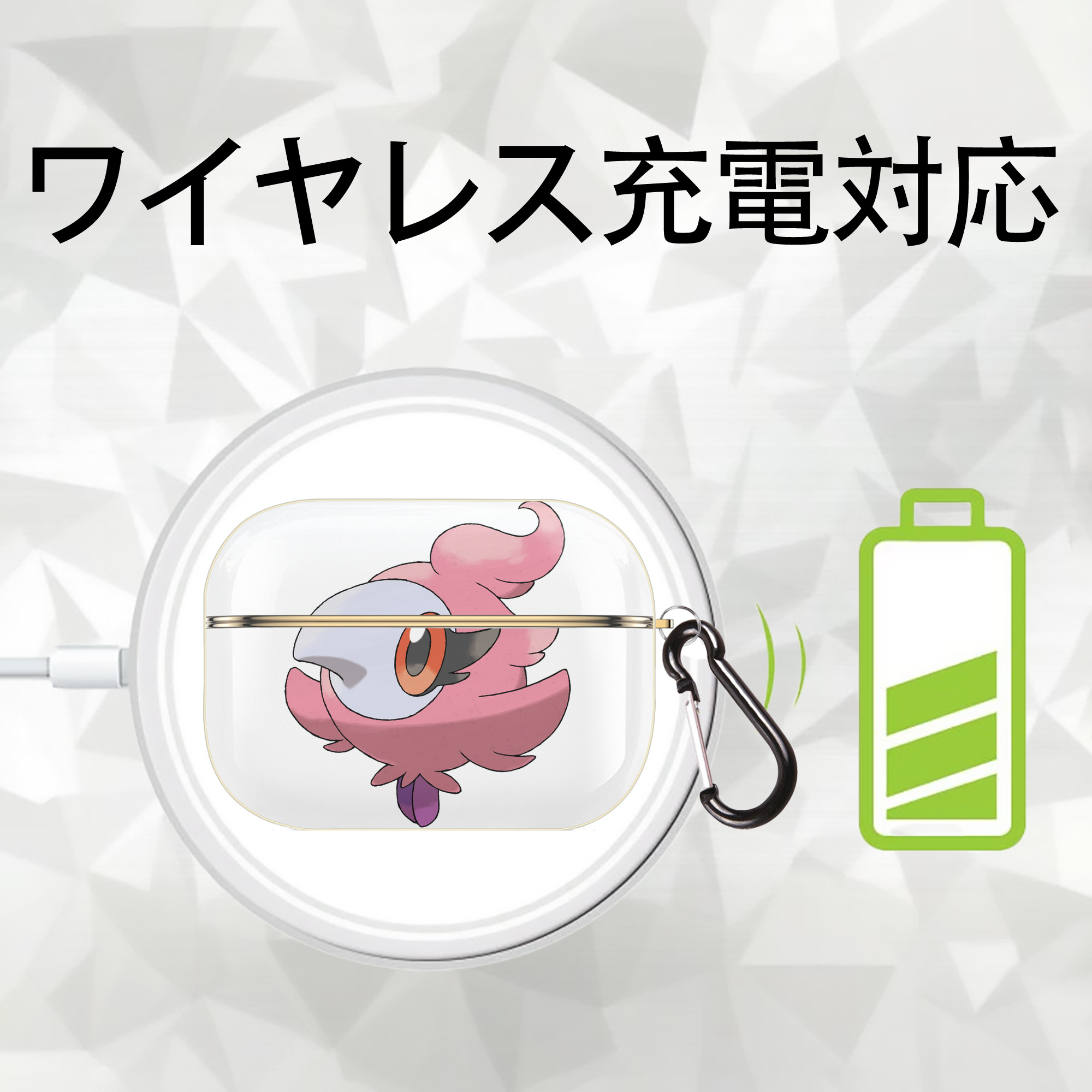 ポケットモンスター Pokémon 【AirPods Pro用】ハードシェル保護ケース｜耐衝撃・防指紋・カラビナ付き商品仕様