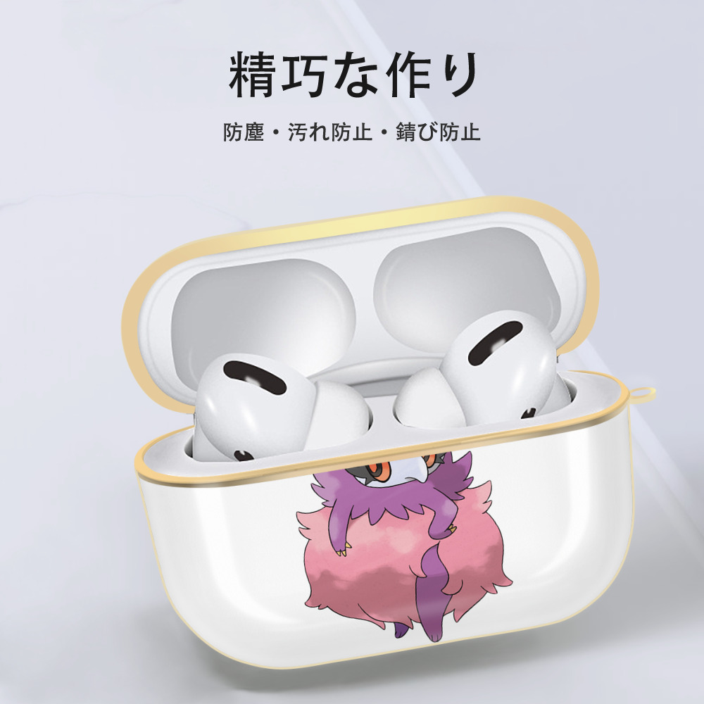 ポケットモンスター Pokémon 【AirPods Pro用】ハードシェル保護ケース｜耐衝撃・防指紋・カラビナ付き商品仕様