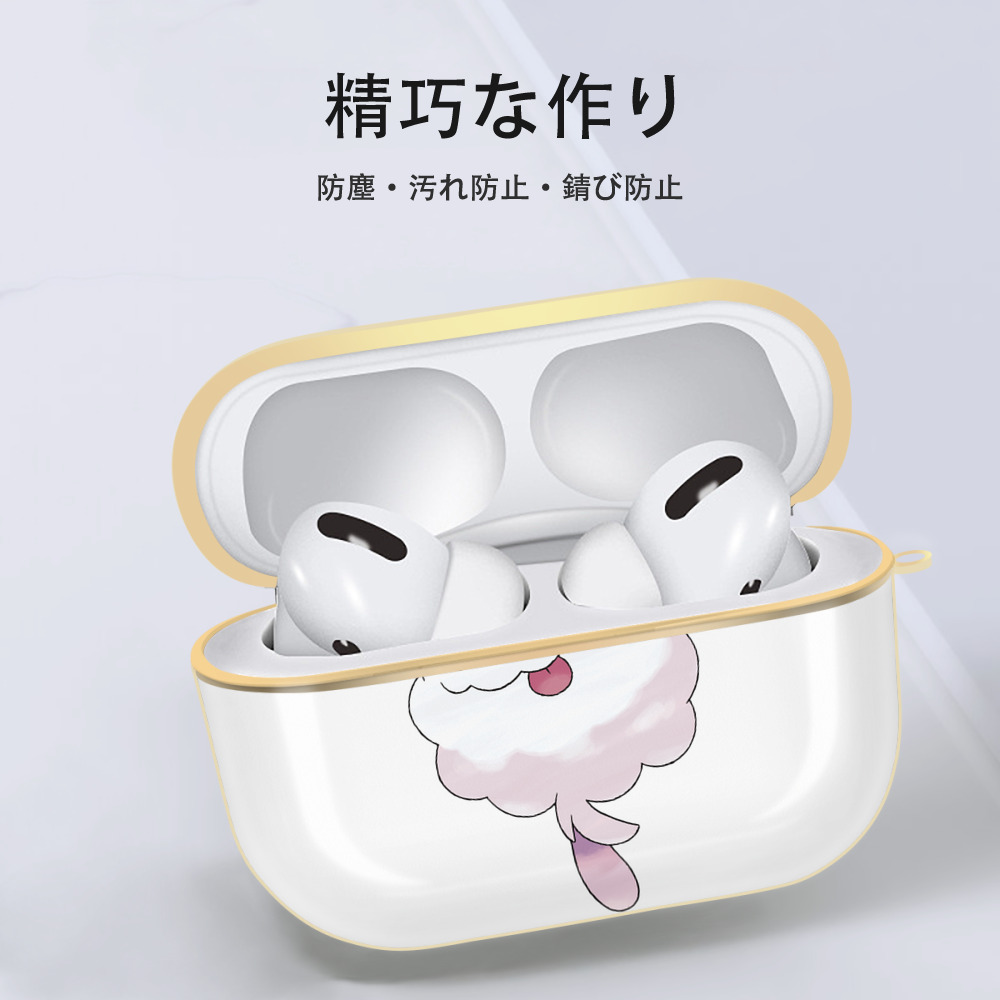 ポケットモンスター Pokémon 【AirPods Pro用】ハードシェル保護ケース｜耐衝撃・防指紋・カラビナ付き商品仕様
